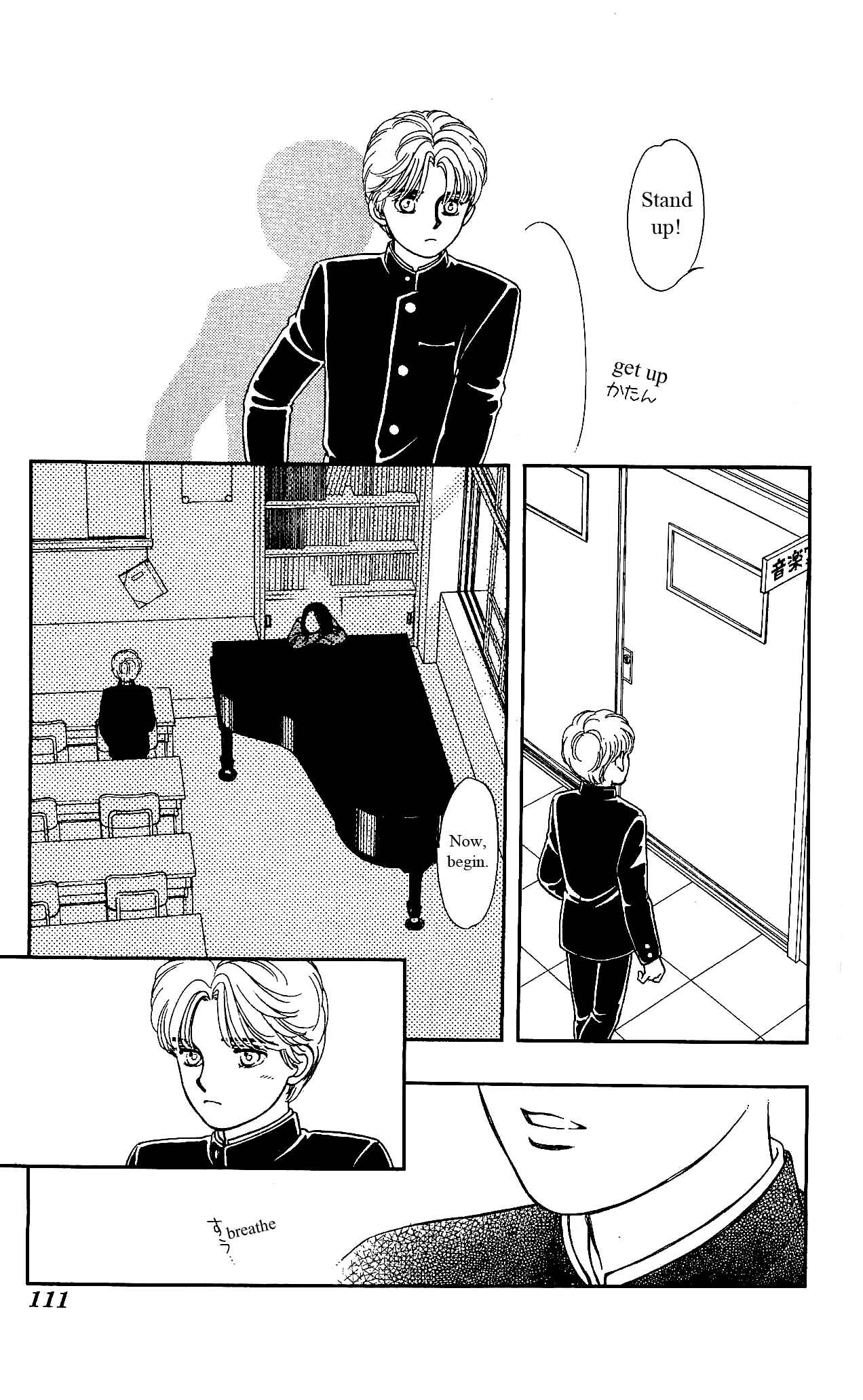 Page 36 Chapter 18 Hajime-chan is No. 1!
