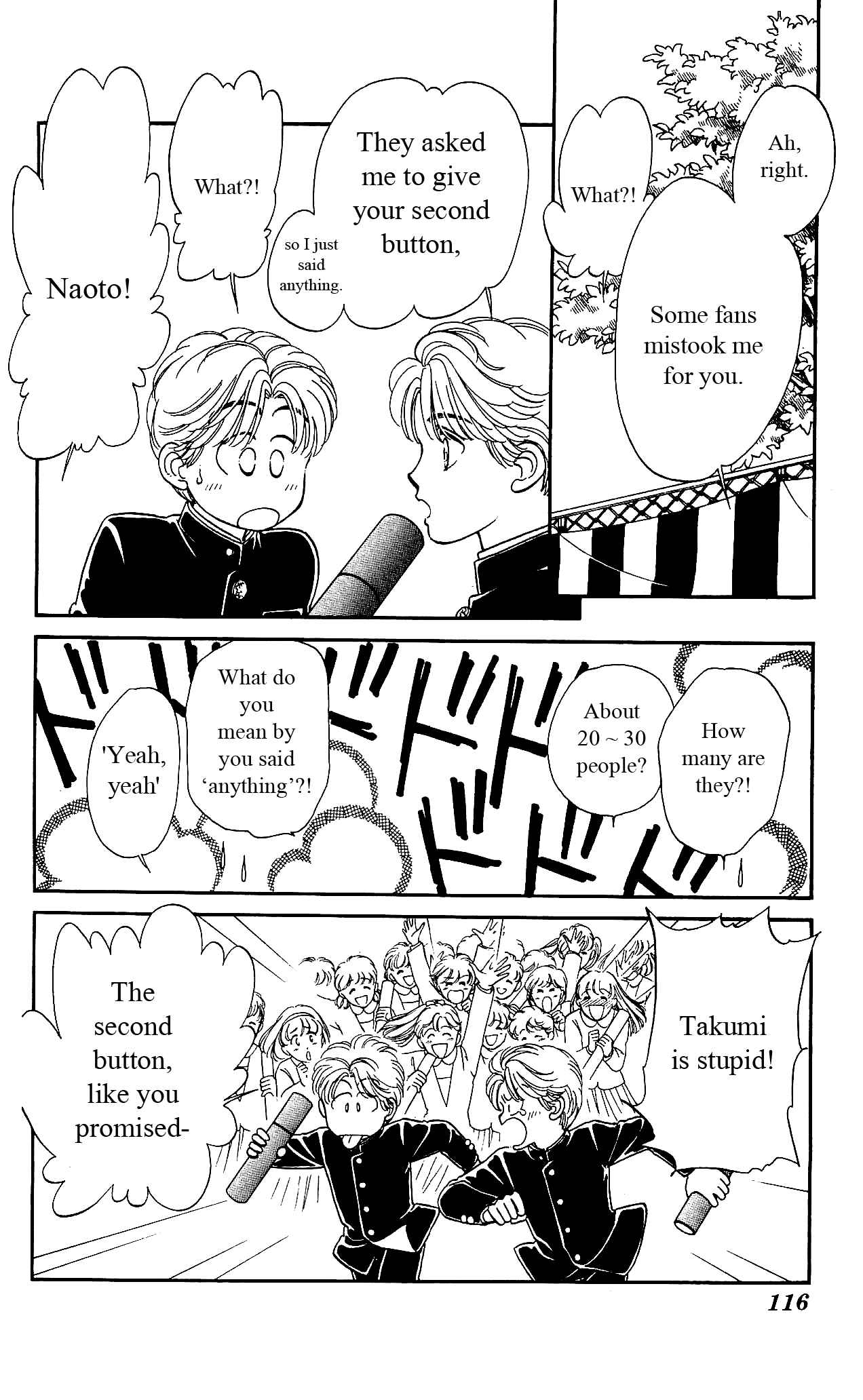 Page 41 Chapter 18 Hajime-chan is No. 1!