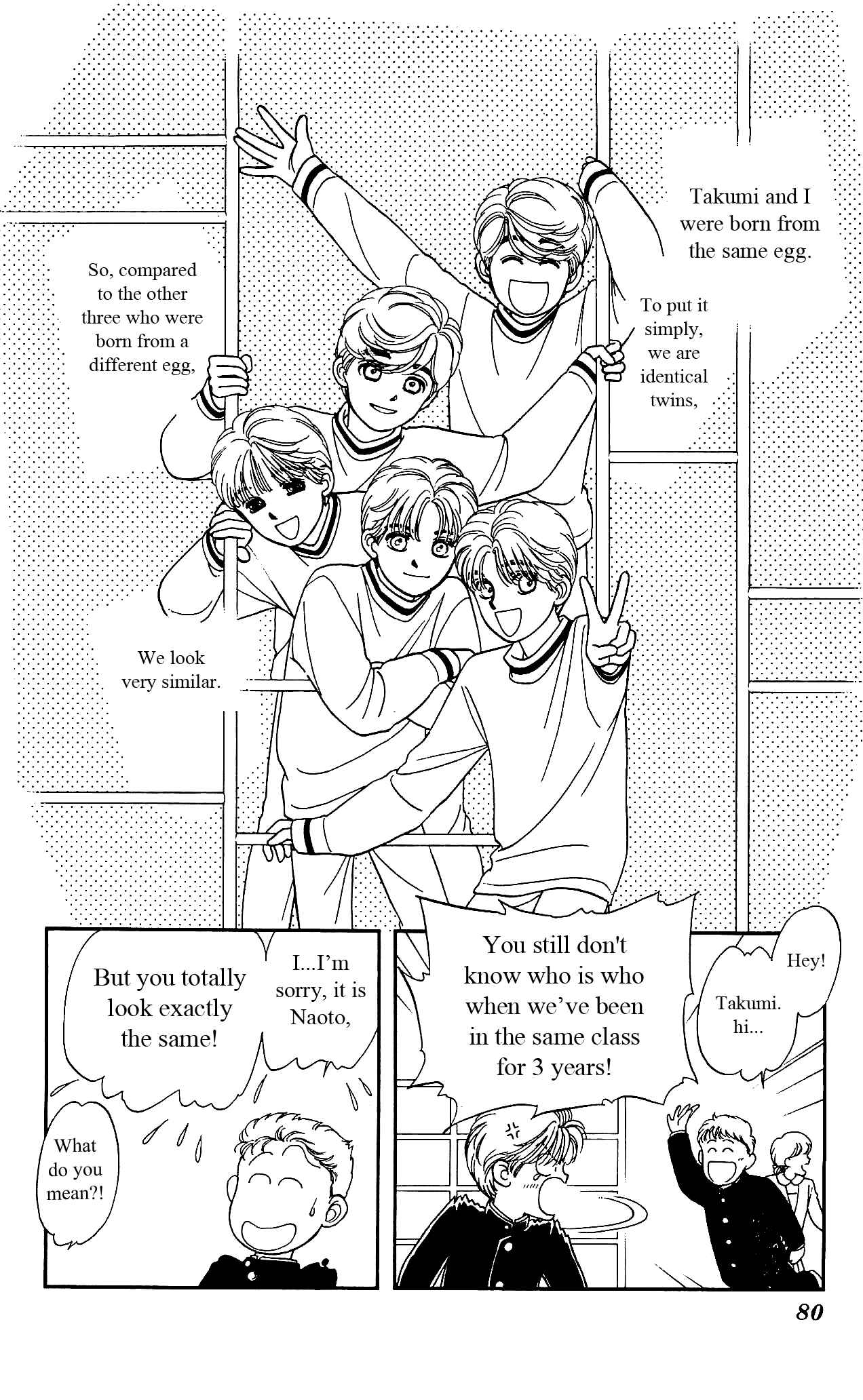 Page 5 Chapter 18 Hajime-chan is No. 1!