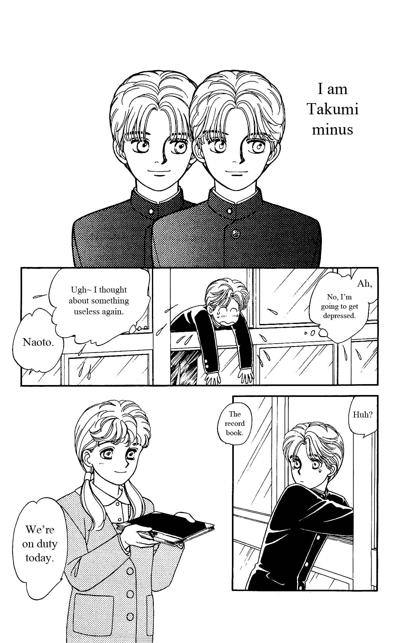 Page 8 Chapter 18 Hajime-chan is No. 1!