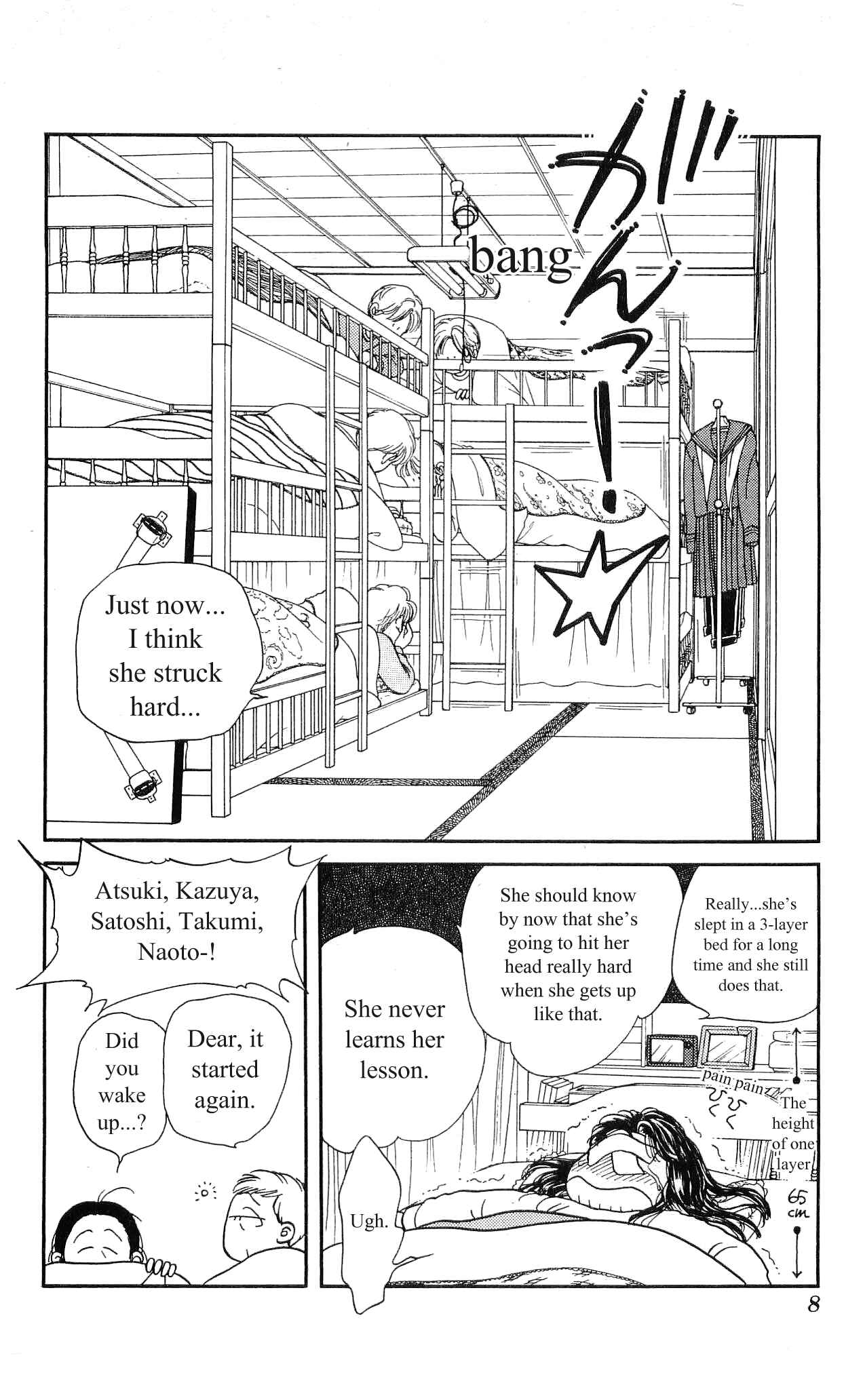 Page 10 Chapter 6 Hajime-chan is No. 1!