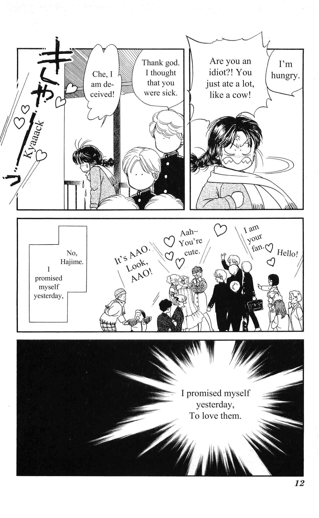 Page 14 Chapter 6 Hajime-chan is No. 1!