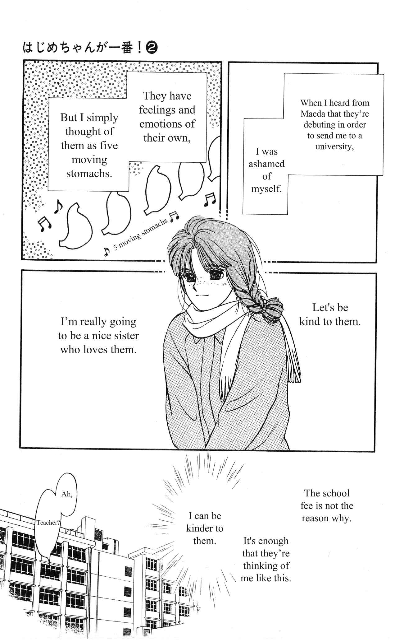 Page 15 Chapter 6 Hajime-chan is No. 1!