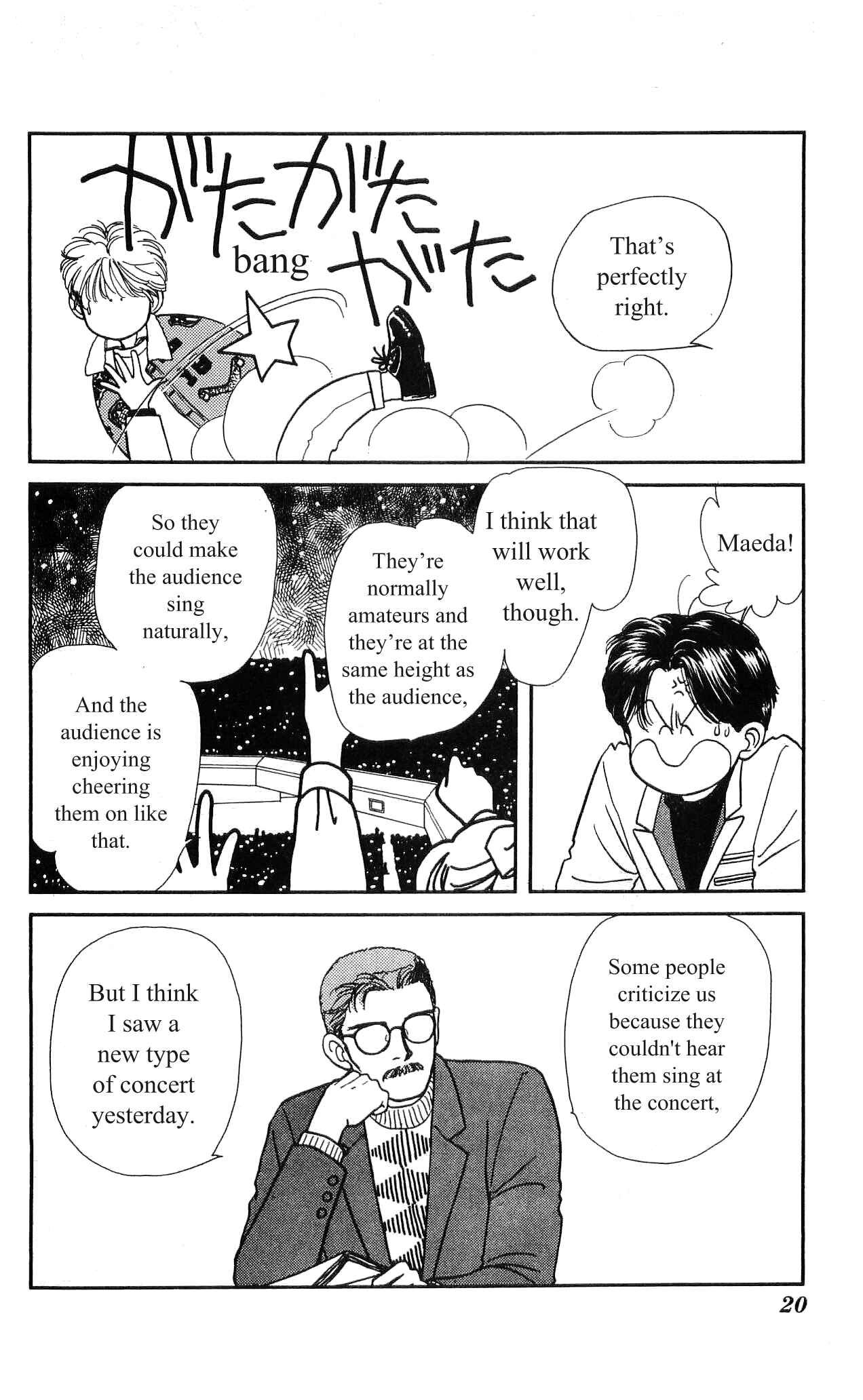 Page 22 Chapter 6 Hajime-chan is No. 1!