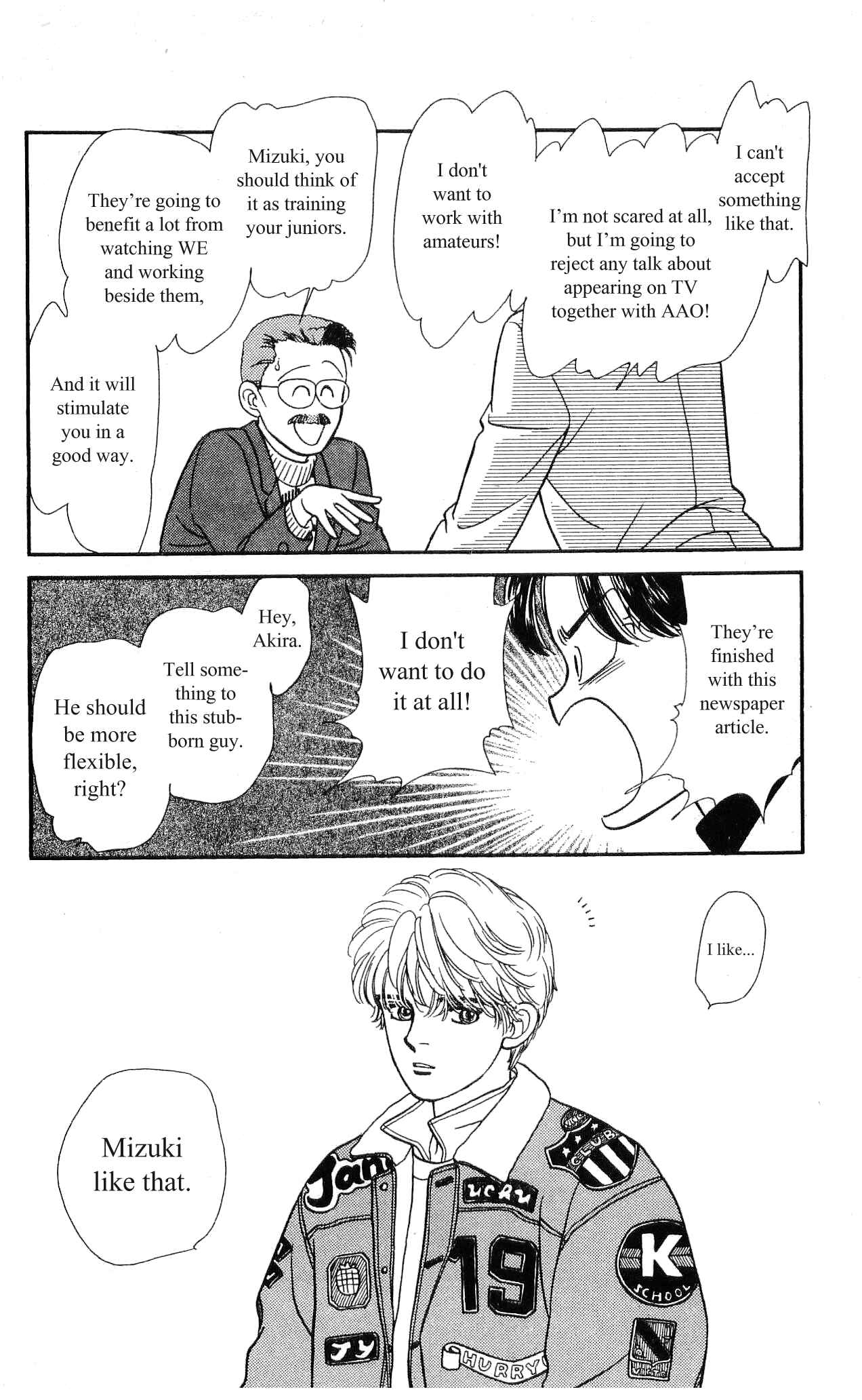 Page 24 Chapter 6 Hajime-chan is No. 1!