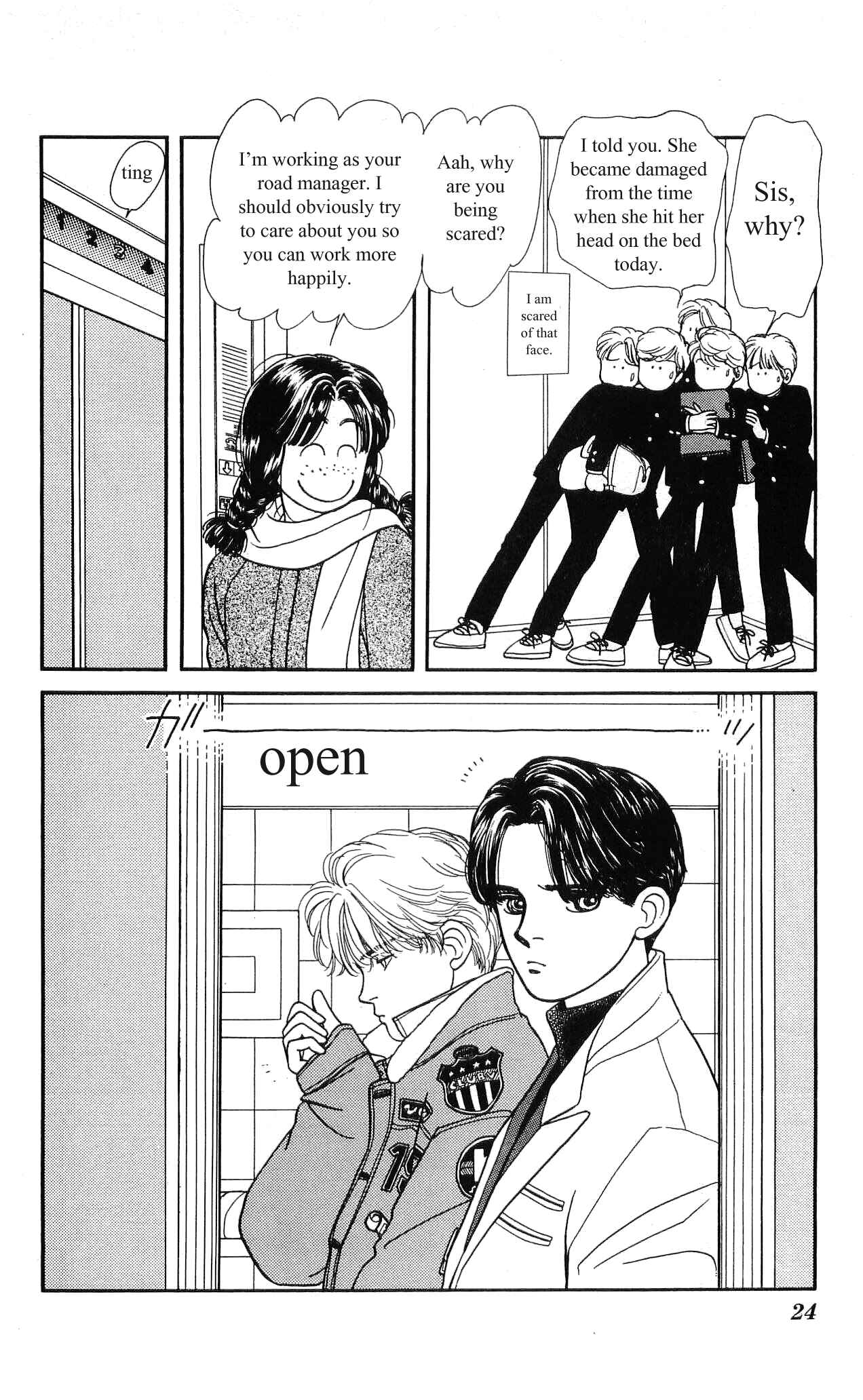 Page 26 Chapter 6 Hajime-chan is No. 1!