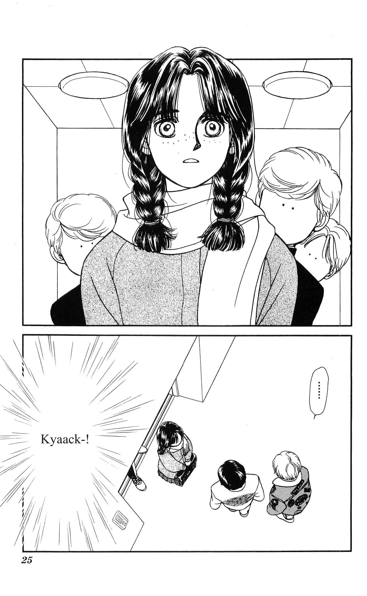 Page 27 Chapter 6 Hajime-chan is No. 1!