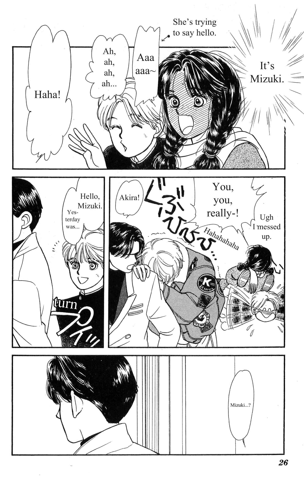 Page 28 Chapter 6 Hajime-chan is No. 1!
