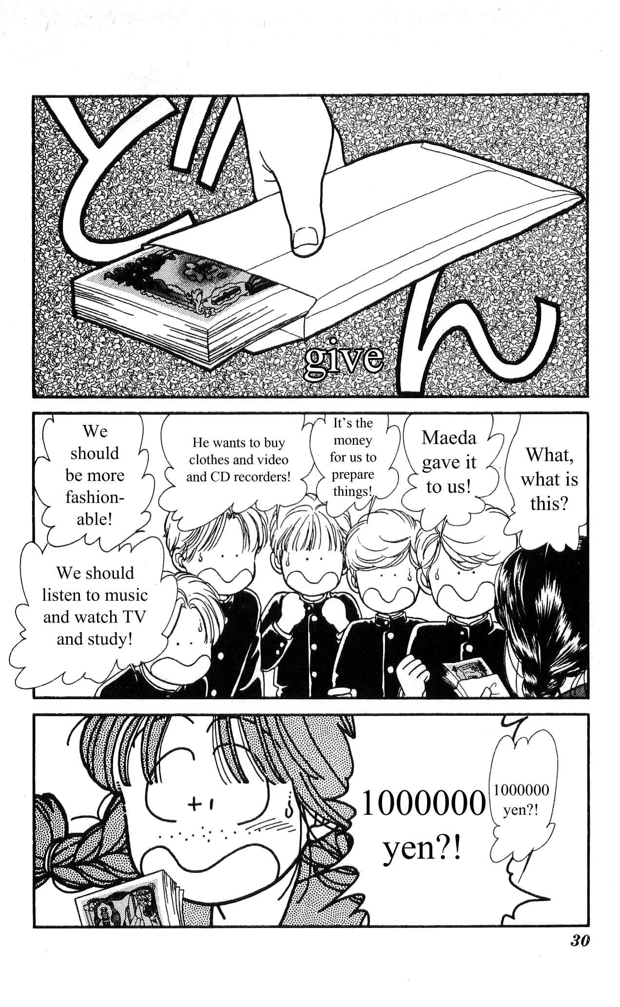 Page 32 Chapter 6 Hajime-chan is No. 1!