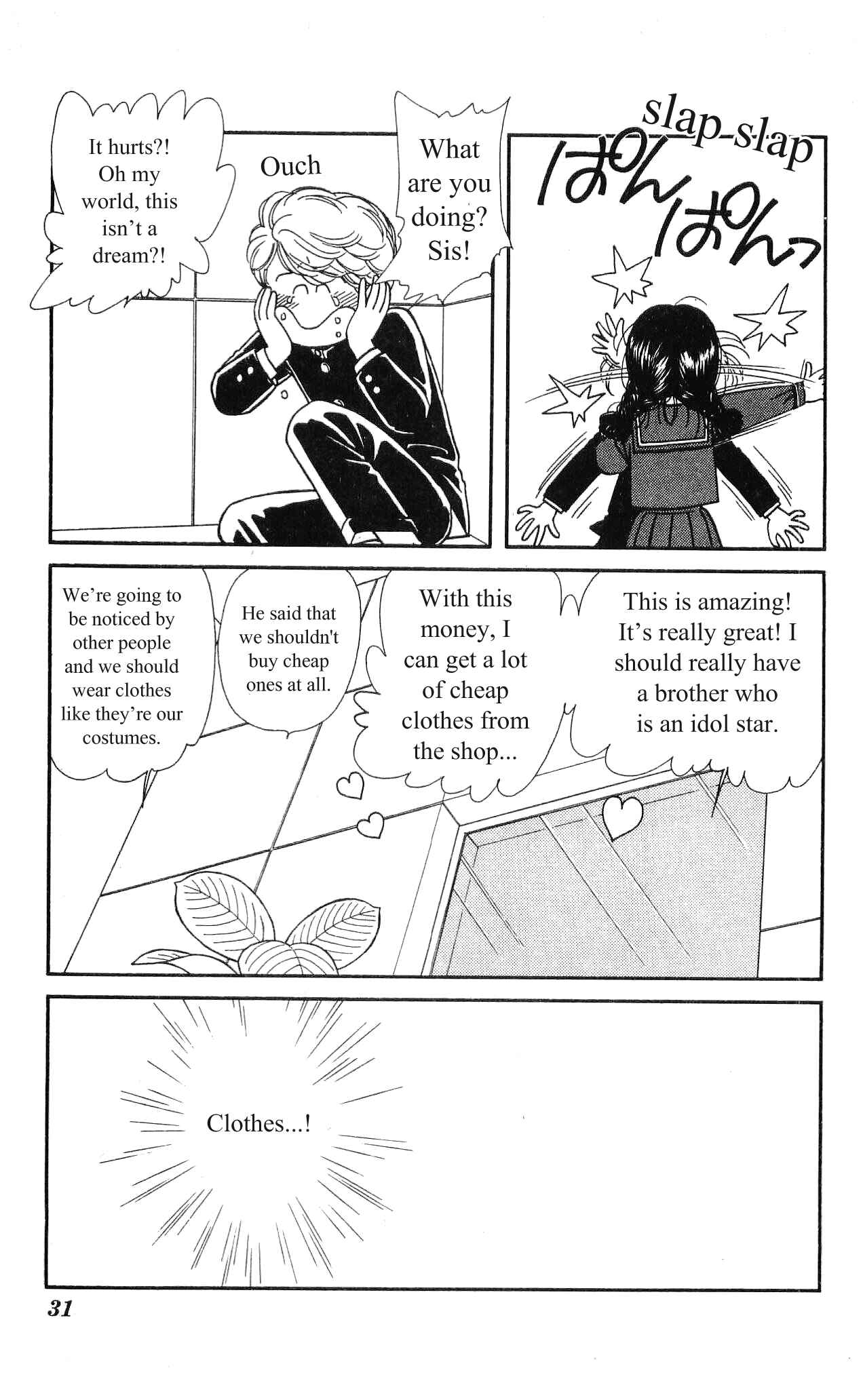 Page 33 Chapter 6 Hajime-chan is No. 1!