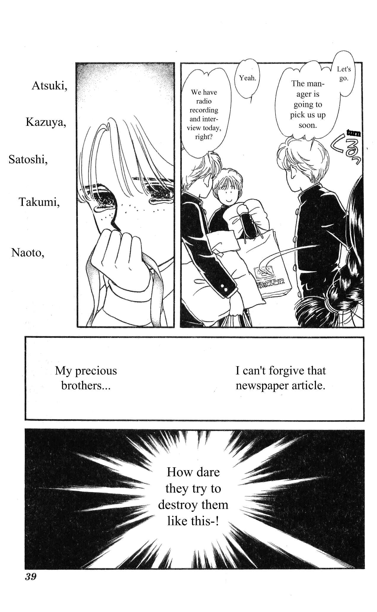 Page 41 Chapter 6 Hajime-chan is No. 1!