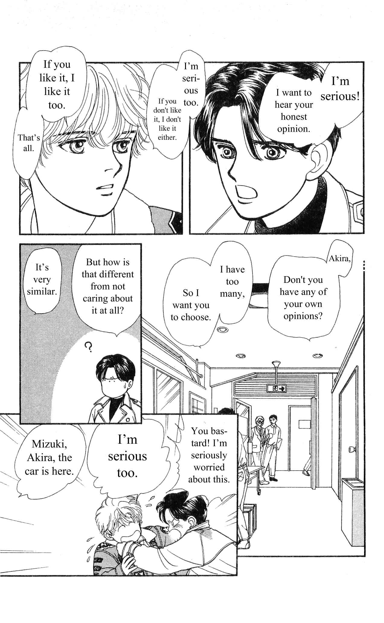 Page 44 Chapter 6 Hajime-chan is No. 1!