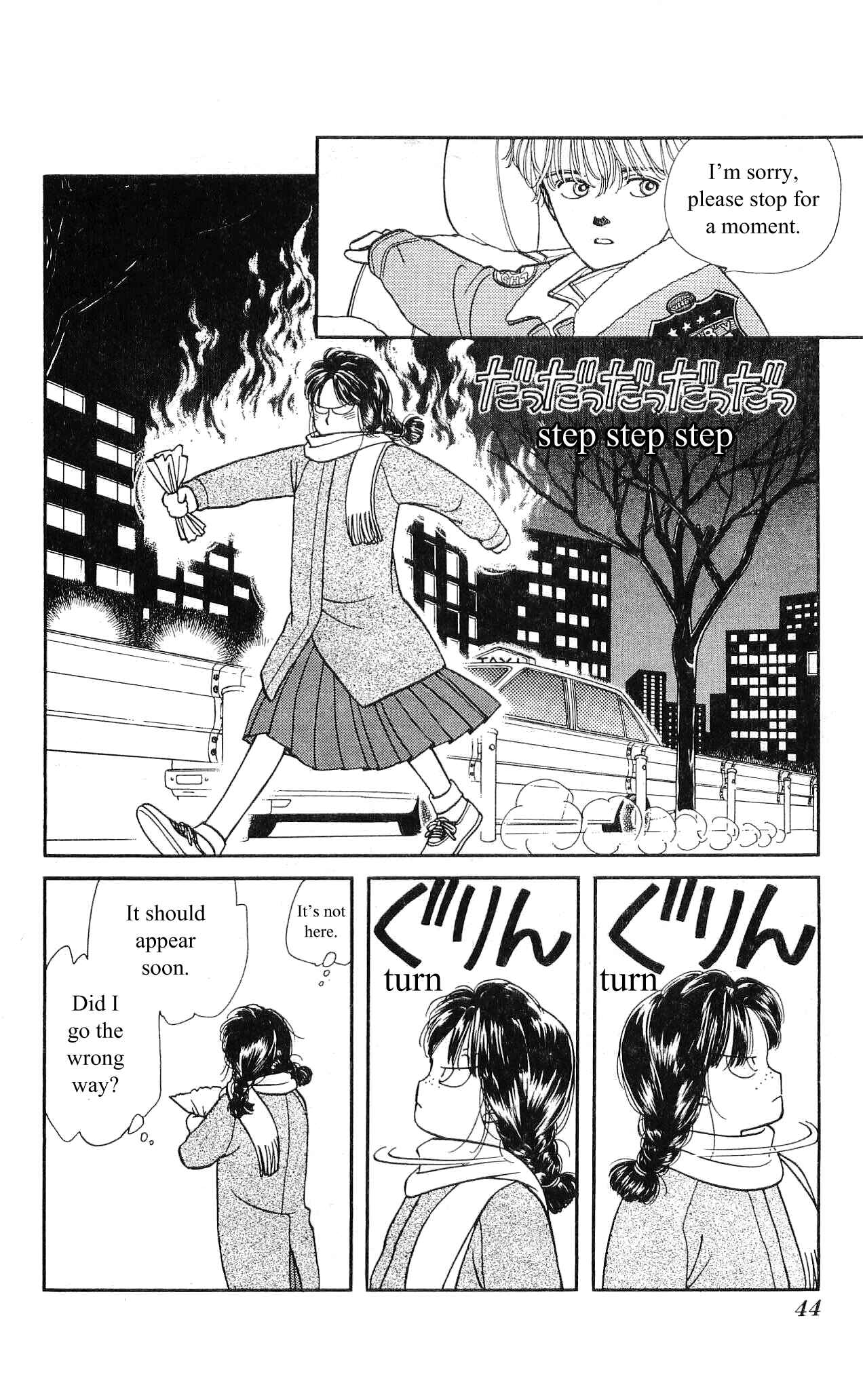 Page 46 Chapter 6 Hajime-chan is No. 1!