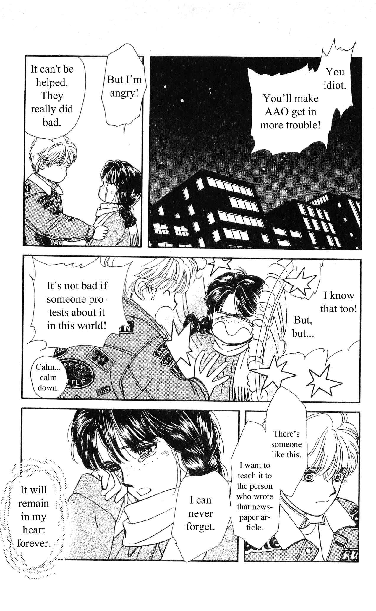 Page 49 Chapter 6 Hajime-chan is No. 1!