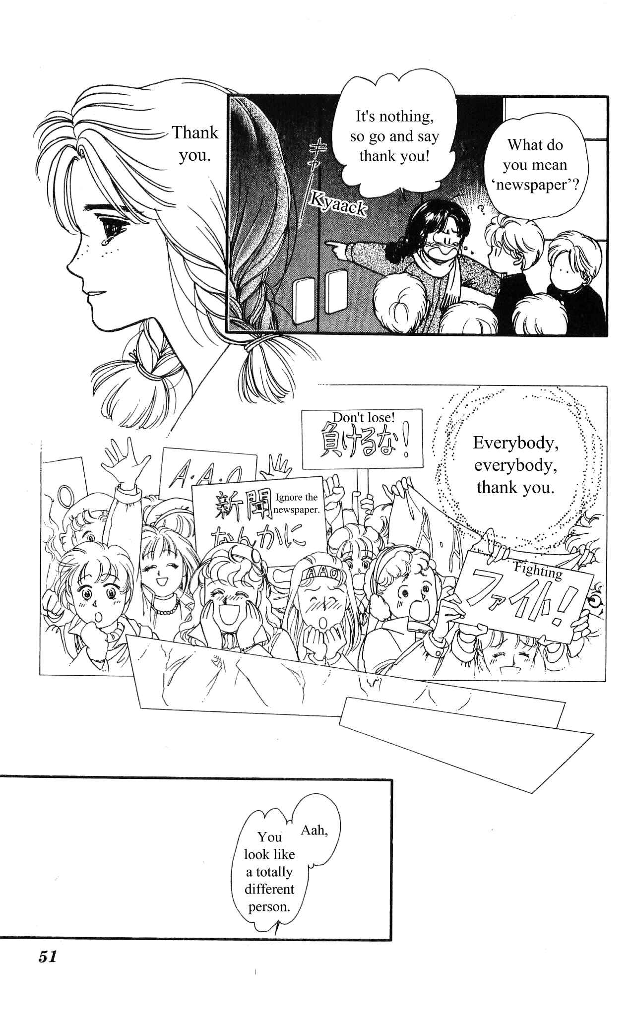 Page 53 Chapter 6 Hajime-chan is No. 1!