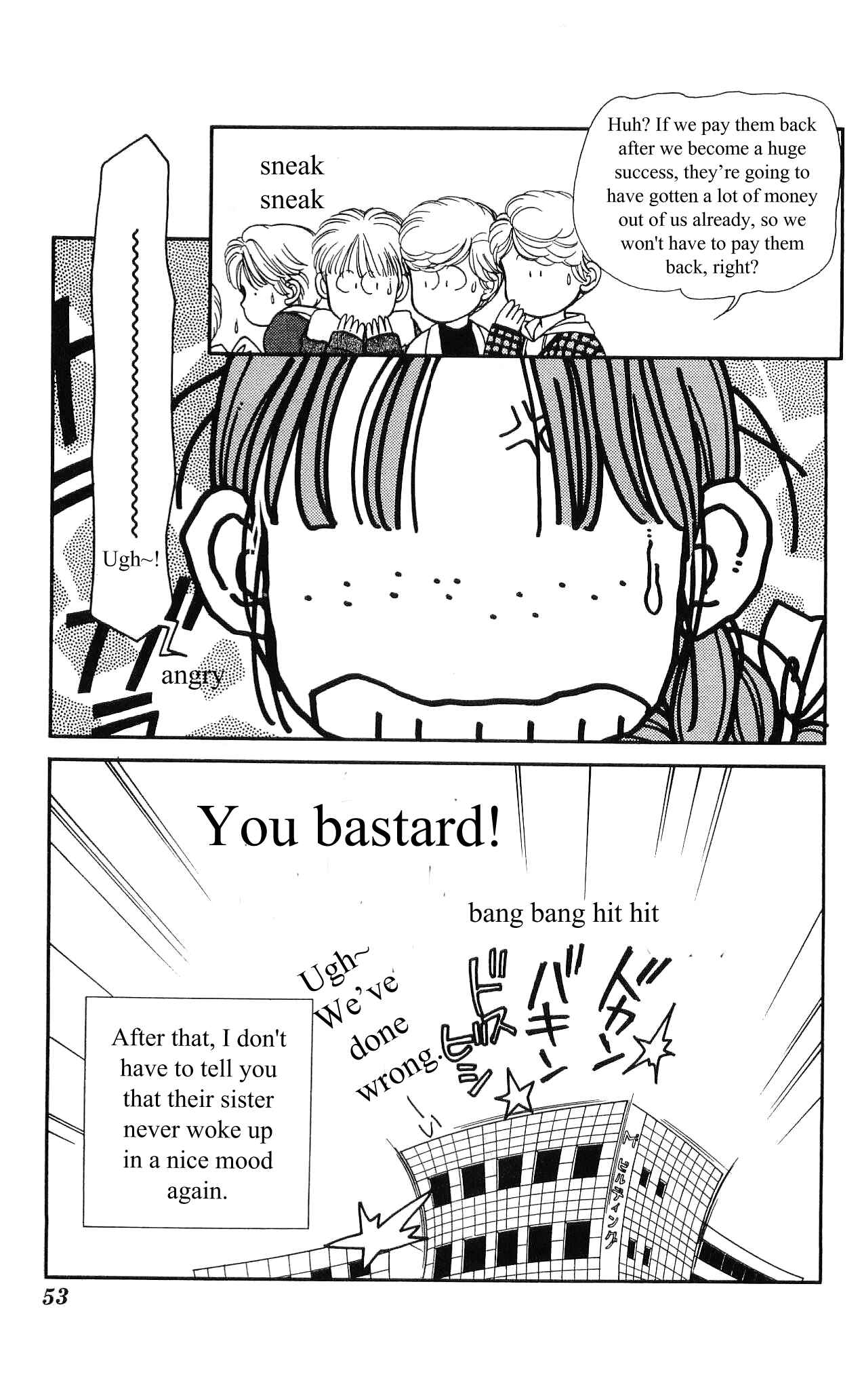 Page 55 Chapter 6 Hajime-chan is No. 1!