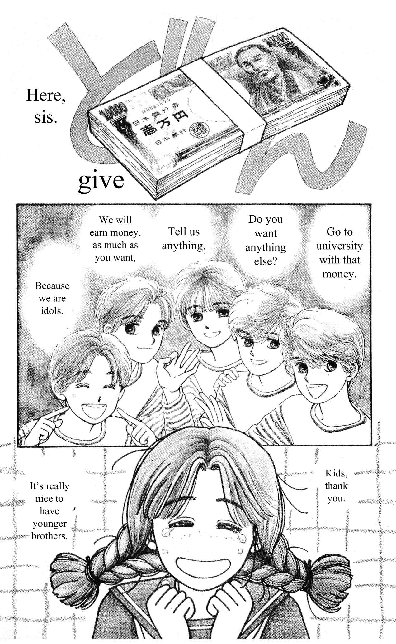 Page 8 Chapter 6 Hajime-chan is No. 1!