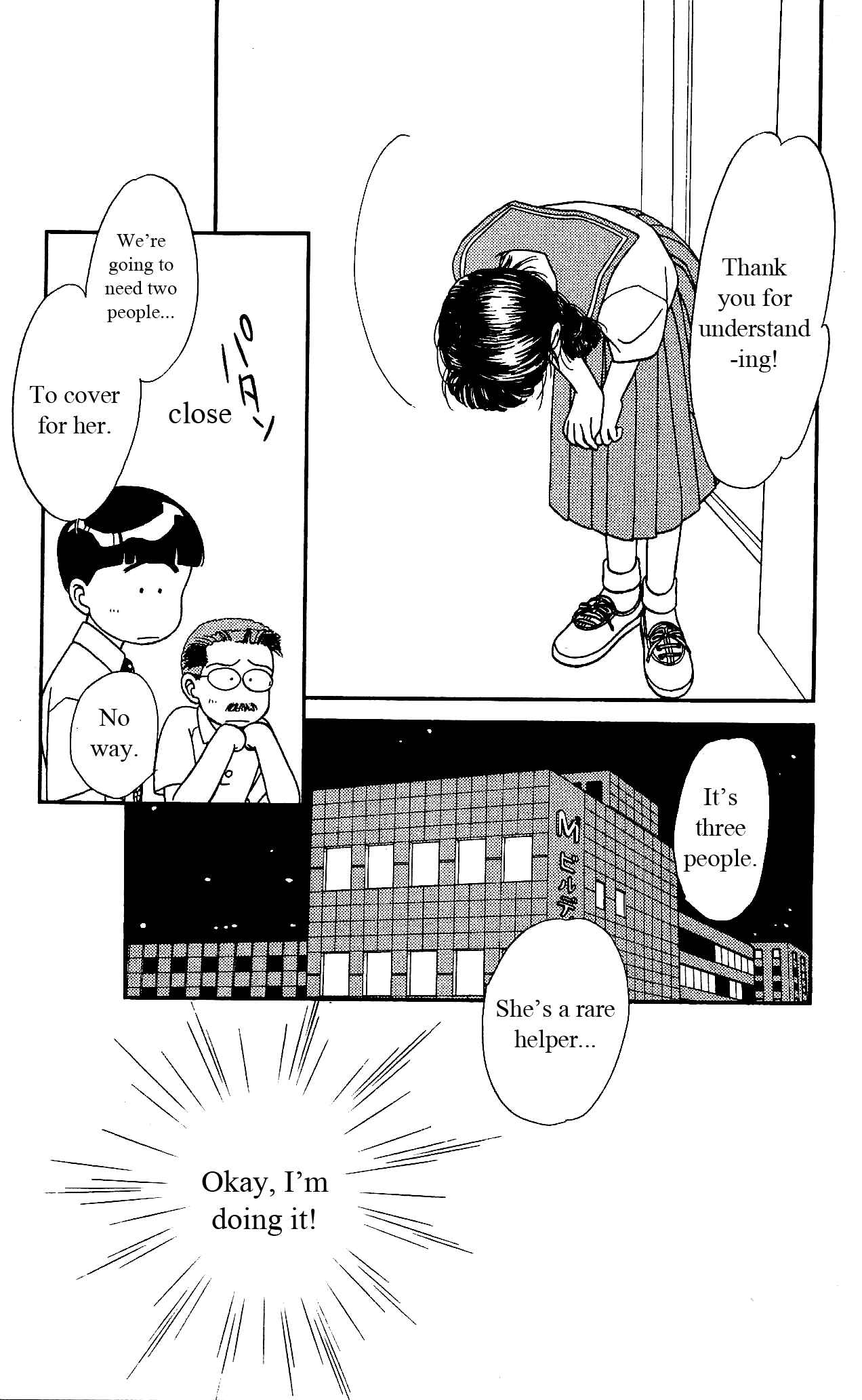 Page 12 Chapter 34 Hajime-chan is No. 1!