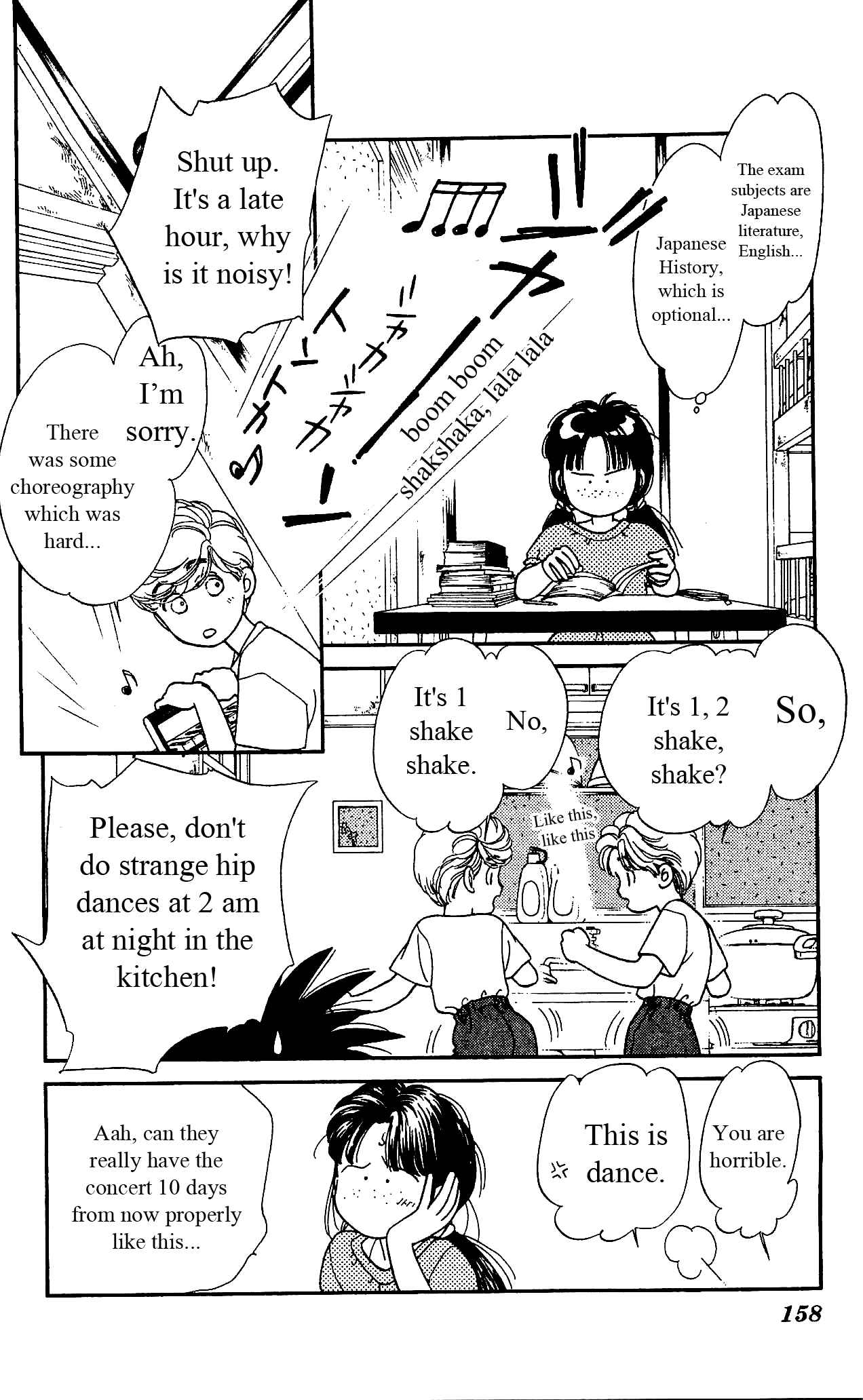 Page 13 Chapter 34 Hajime-chan is No. 1!