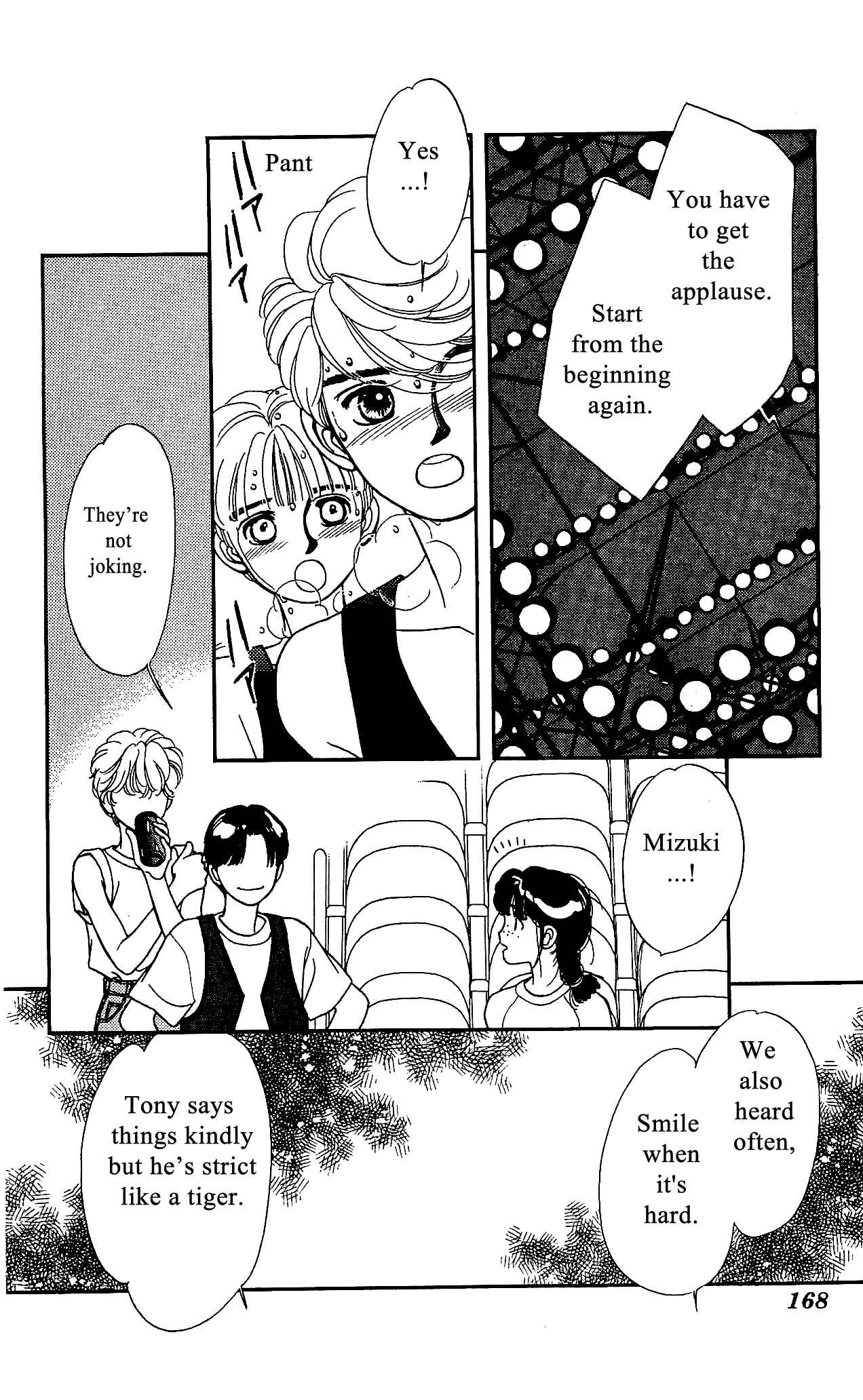 Page 23 Chapter 34 Hajime-chan is No. 1!