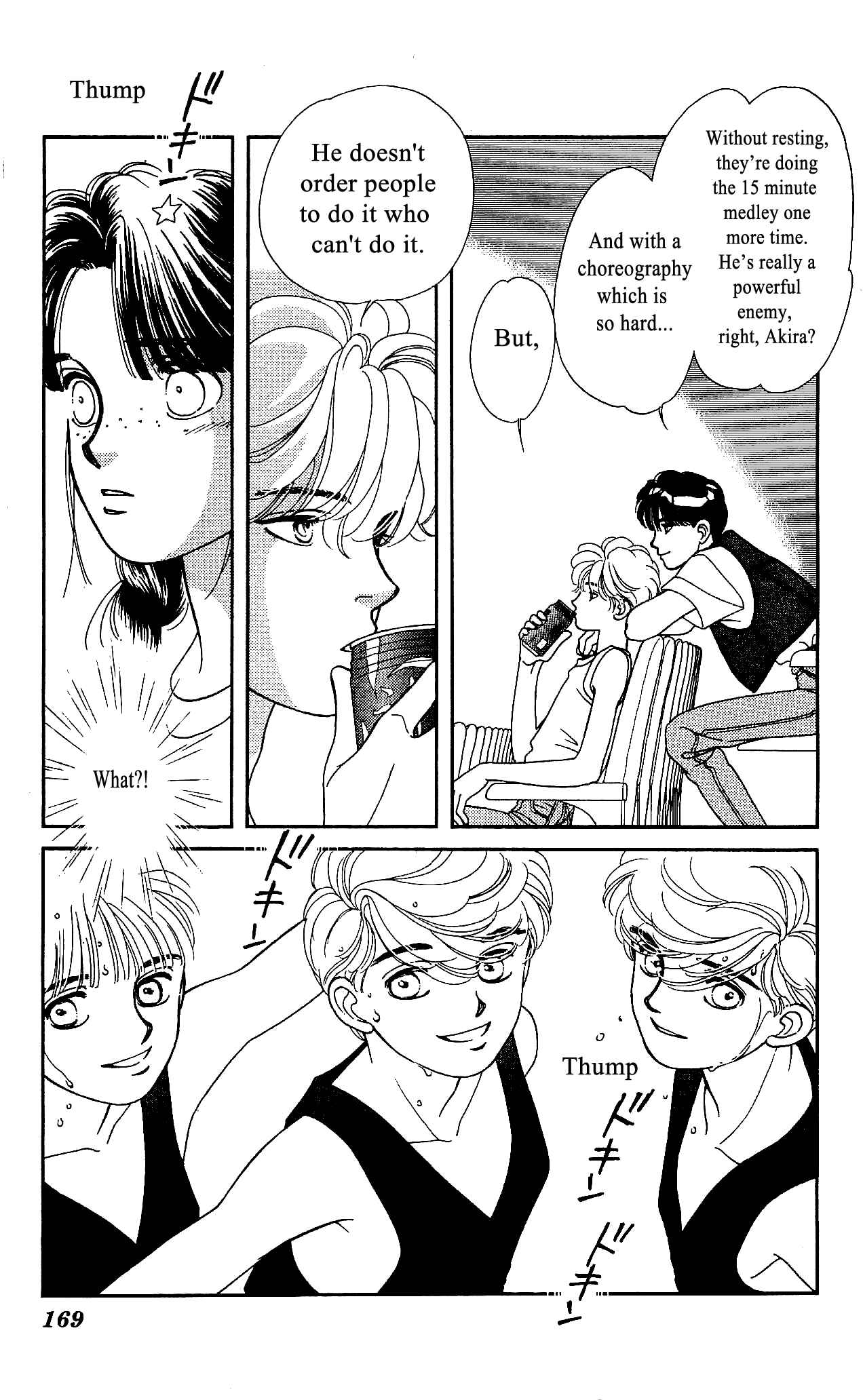 Page 24 Chapter 34 Hajime-chan is No. 1!