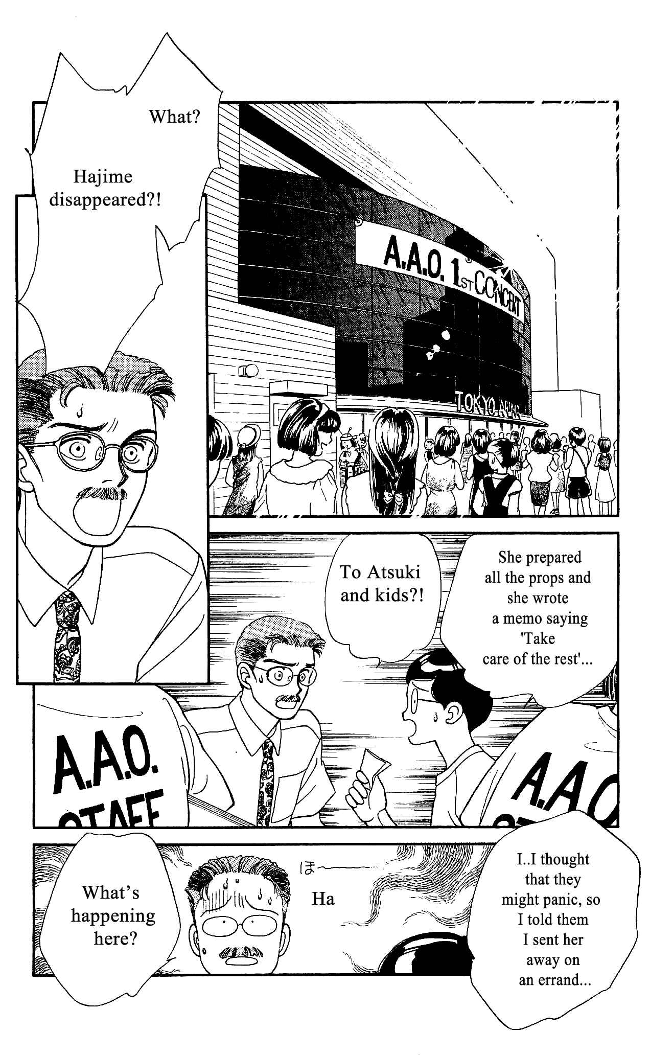 Page 26 Chapter 34 Hajime-chan is No. 1!