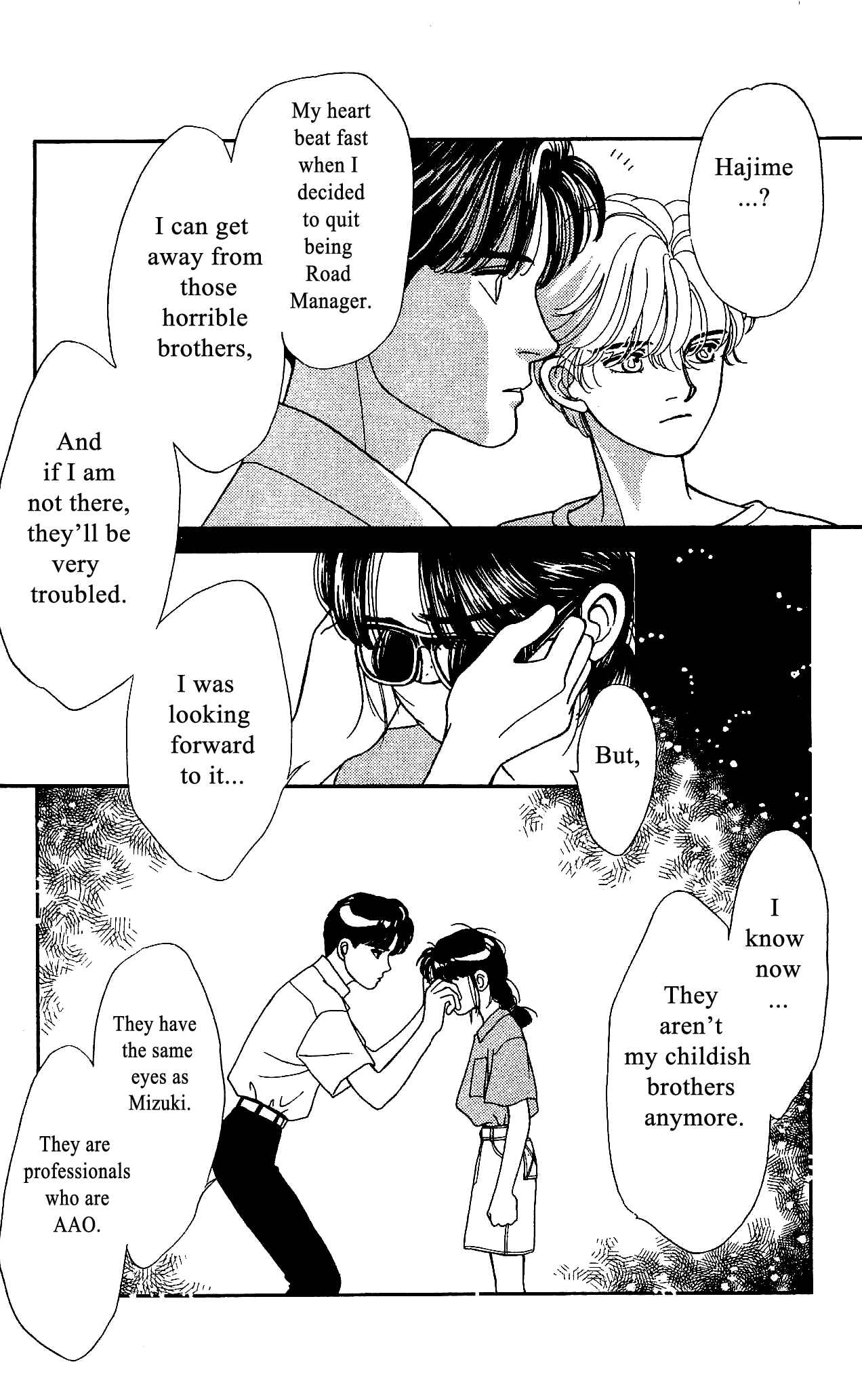 Page 33 Chapter 34 Hajime-chan is No. 1!