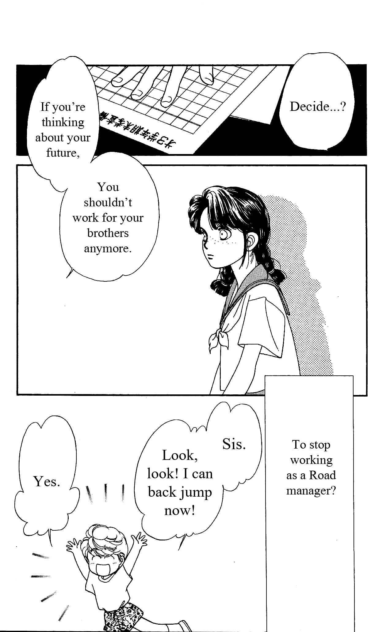 Page 6 Chapter 34 Hajime-chan is No. 1!