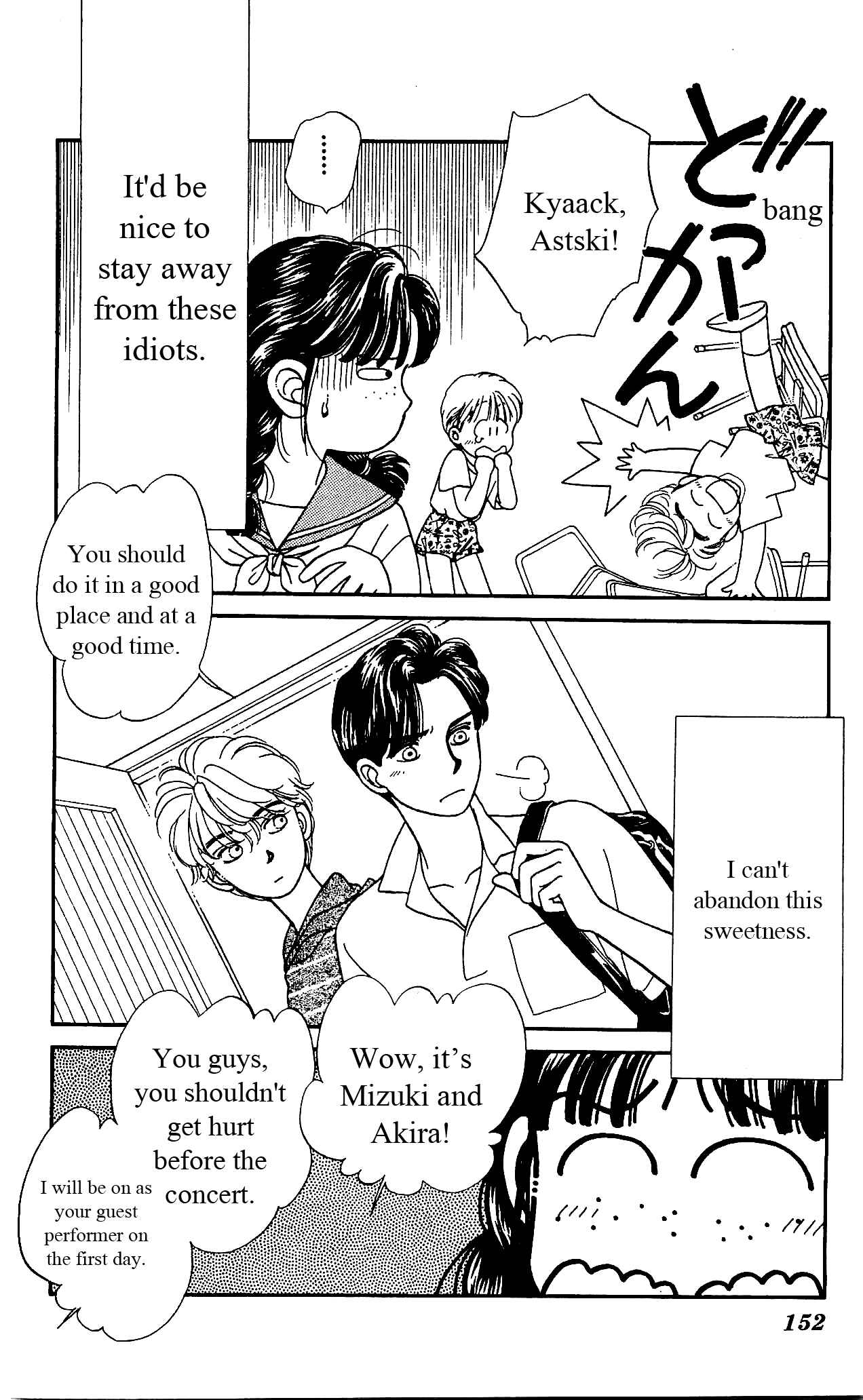 Page 7 Chapter 34 Hajime-chan is No. 1!