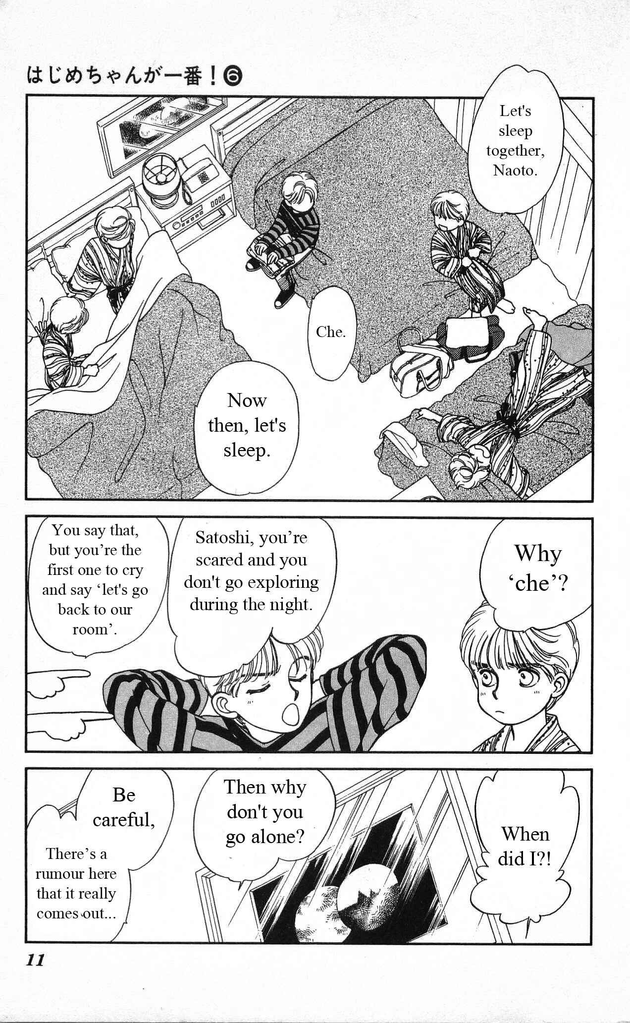 Page 11 Chapter 25 Hajime-chan is No. 1!