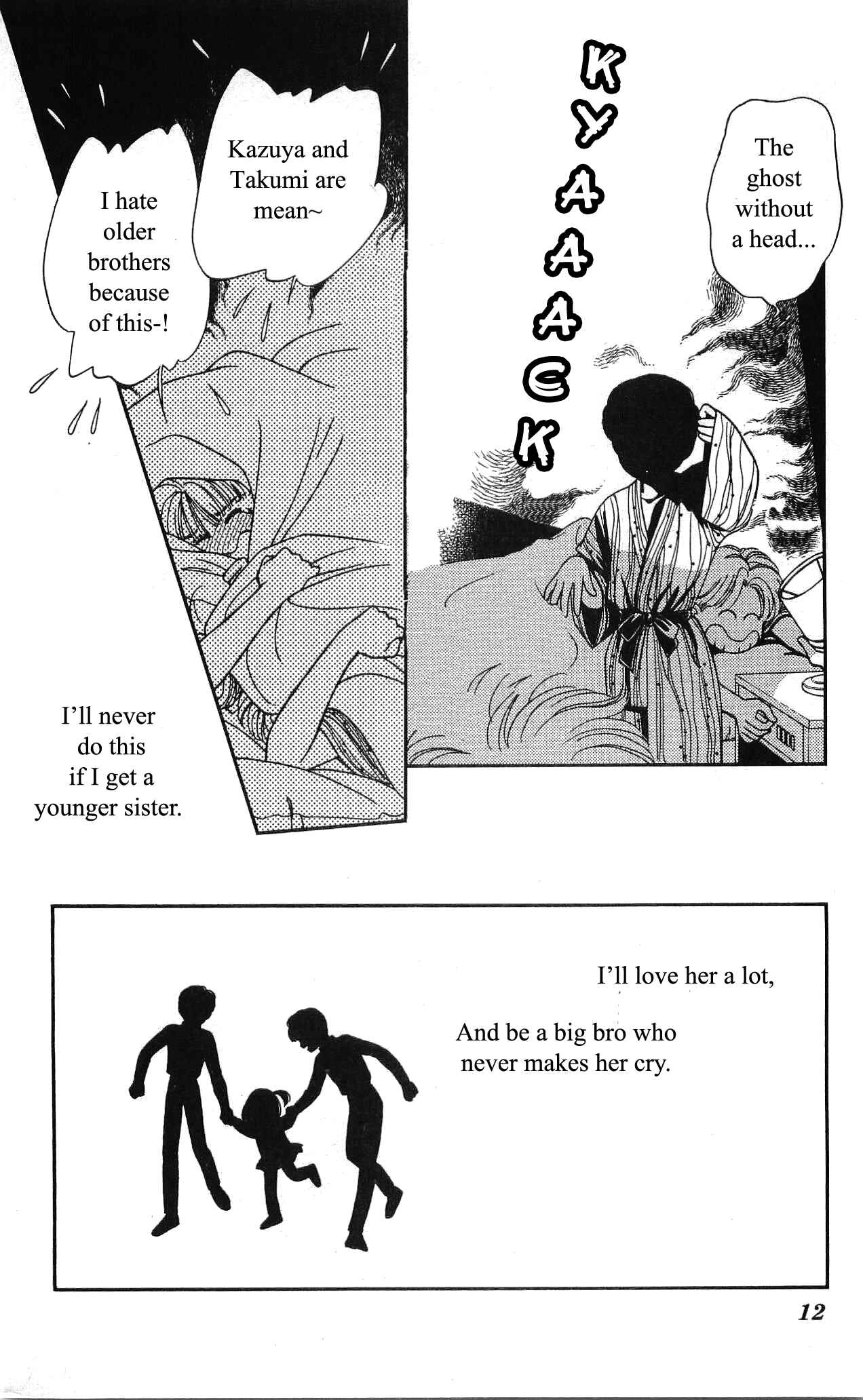 Page 12 Chapter 25 Hajime-chan is No. 1!