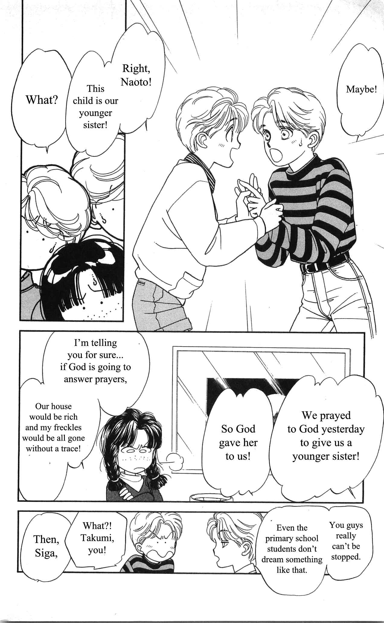 Page 18 Chapter 25 Hajime-chan is No. 1!