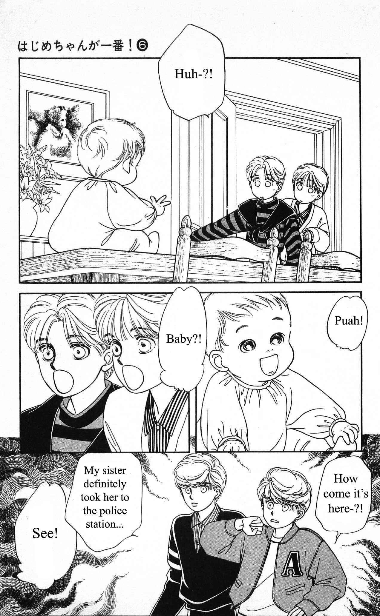 Page 21 Chapter 25 Hajime-chan is No. 1!