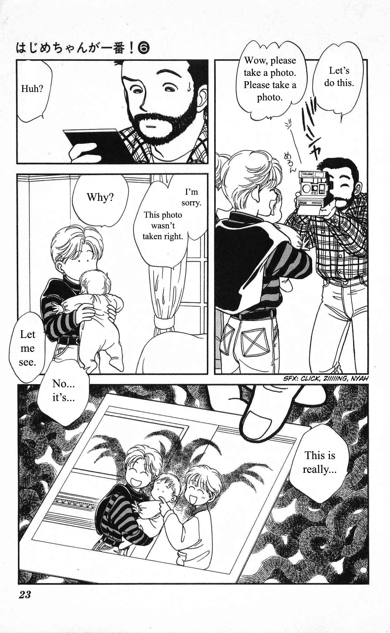 Page 23 Chapter 25 Hajime-chan is No. 1!