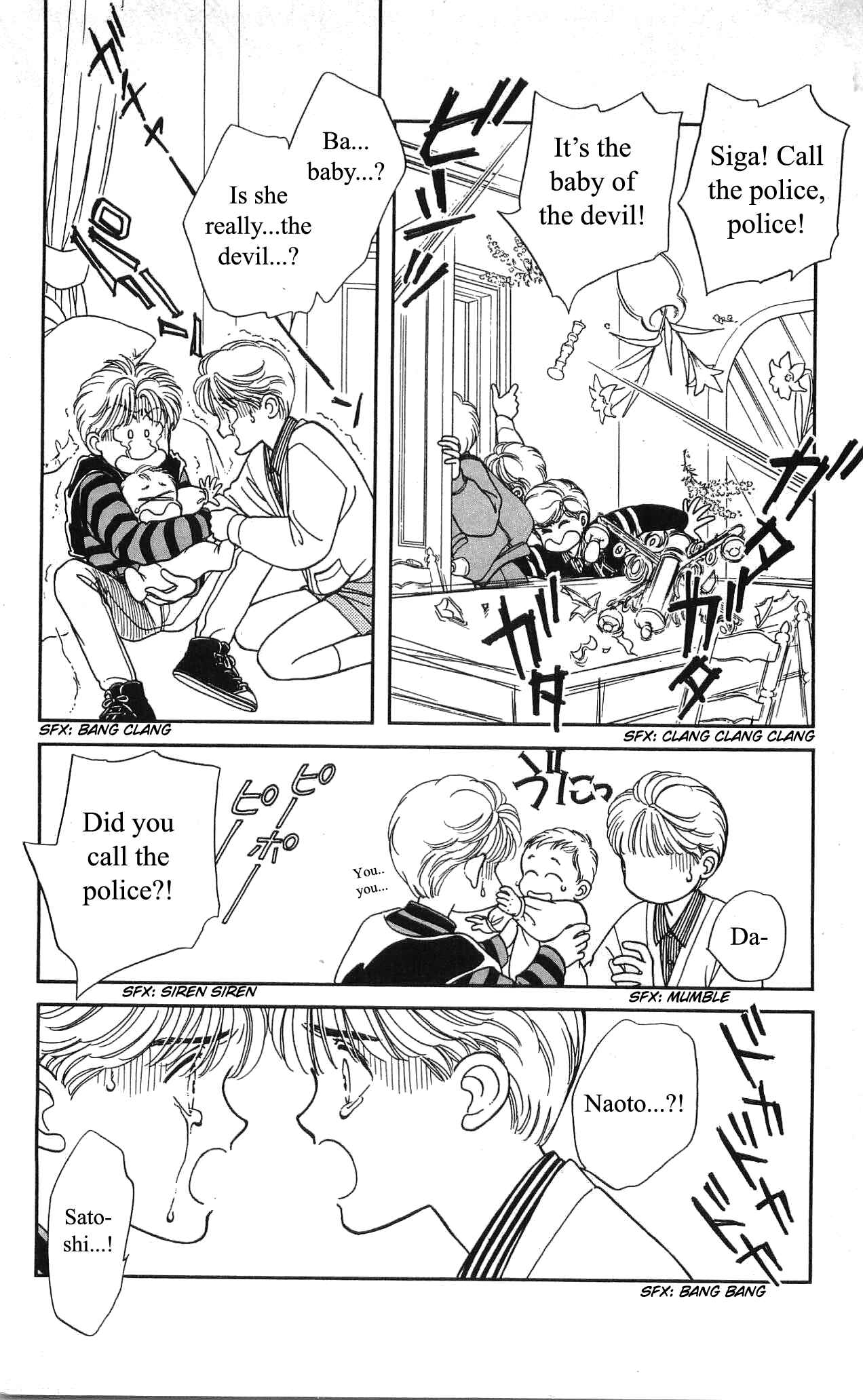 Page 26 Chapter 25 Hajime-chan is No. 1!