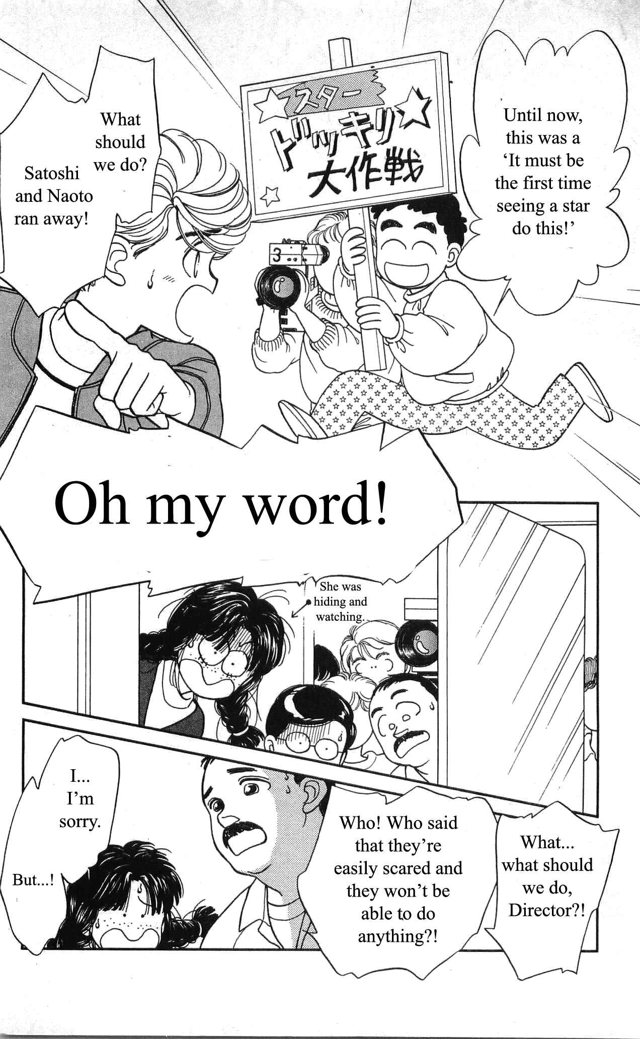Page 28 Chapter 25 Hajime-chan is No. 1!