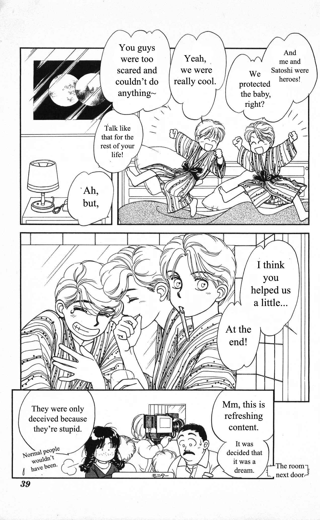 Page 39 Chapter 25 Hajime-chan is No. 1!