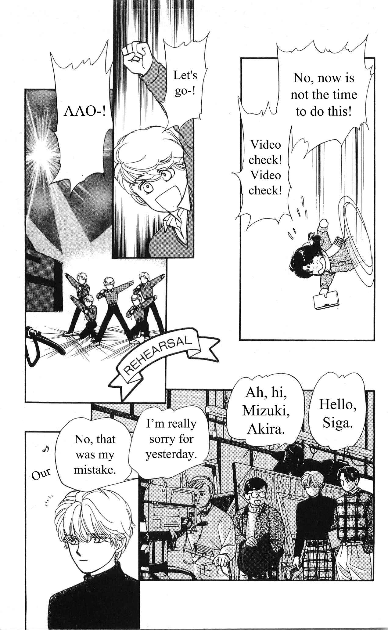 Page 10 Chapter 9 Hajime-chan is No. 1!