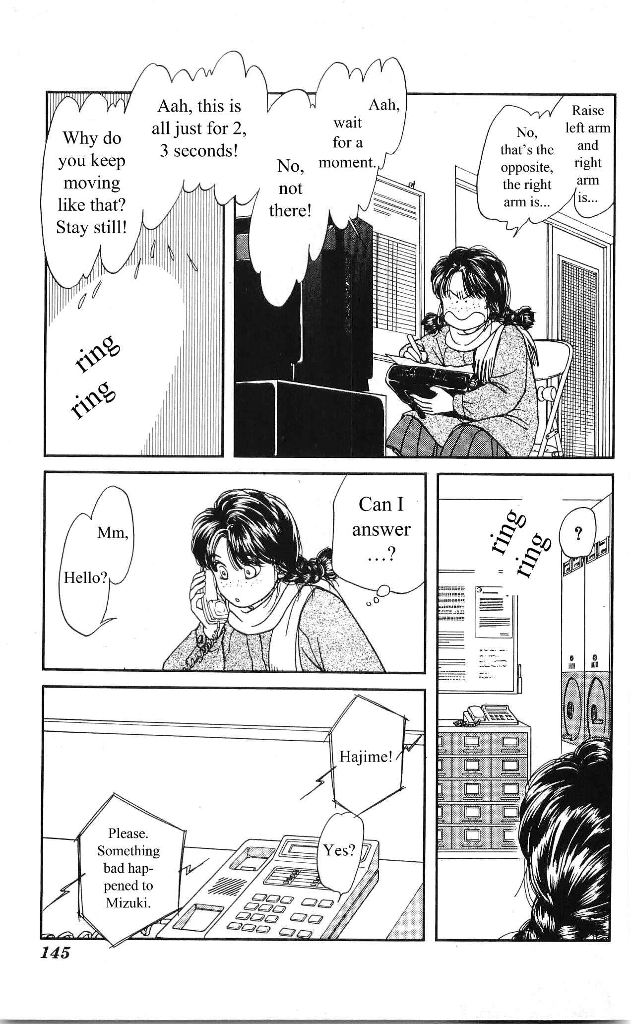 Page 18 Chapter 9 Hajime-chan is No. 1!
