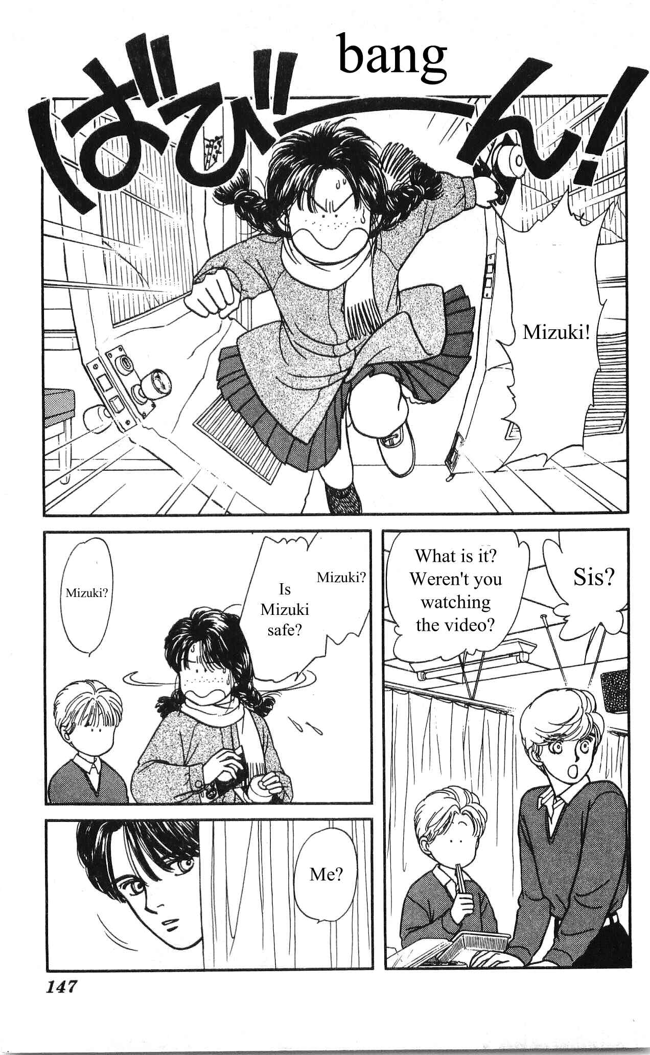 Page 20 Chapter 9 Hajime-chan is No. 1!