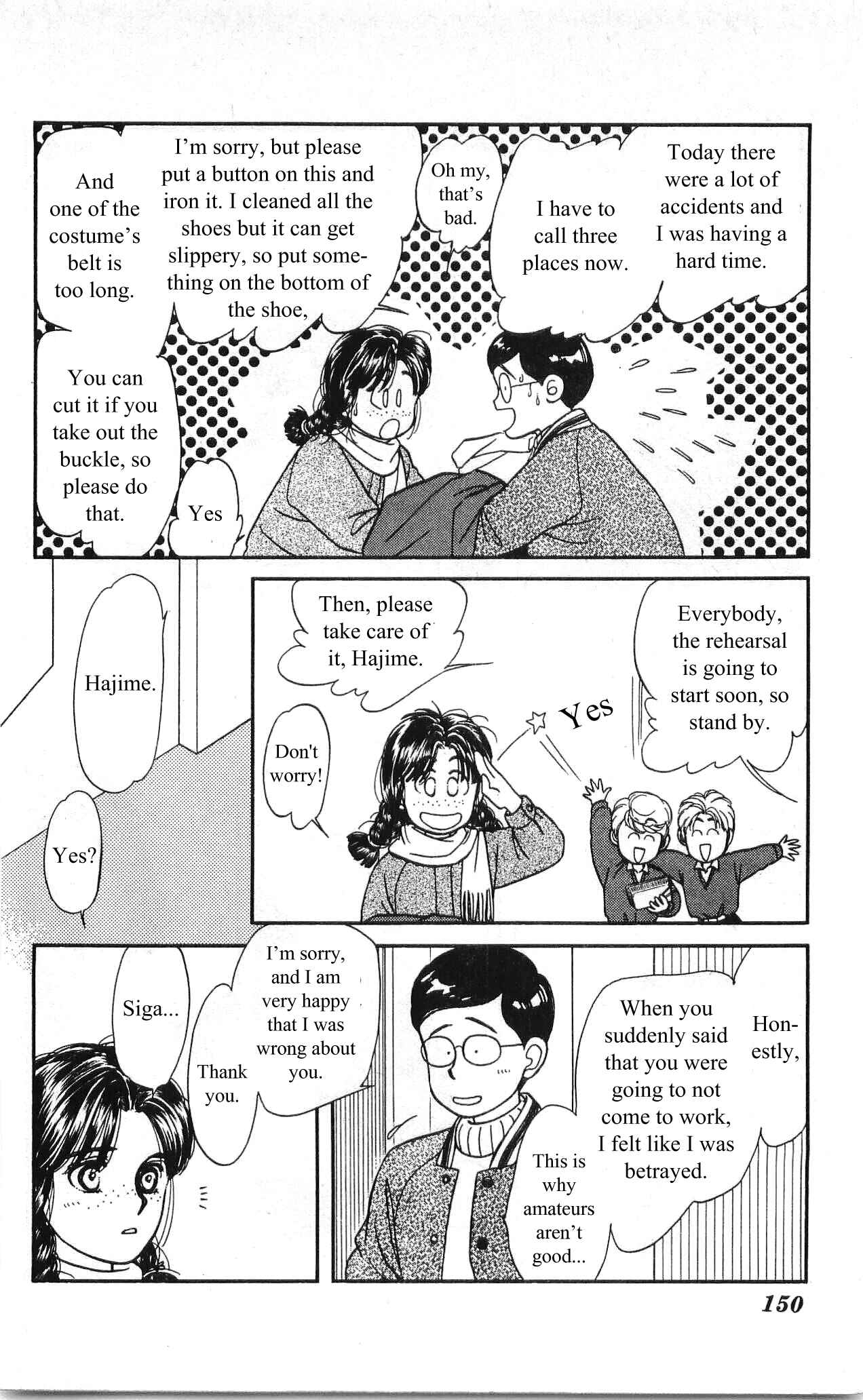 Page 23 Chapter 9 Hajime-chan is No. 1!