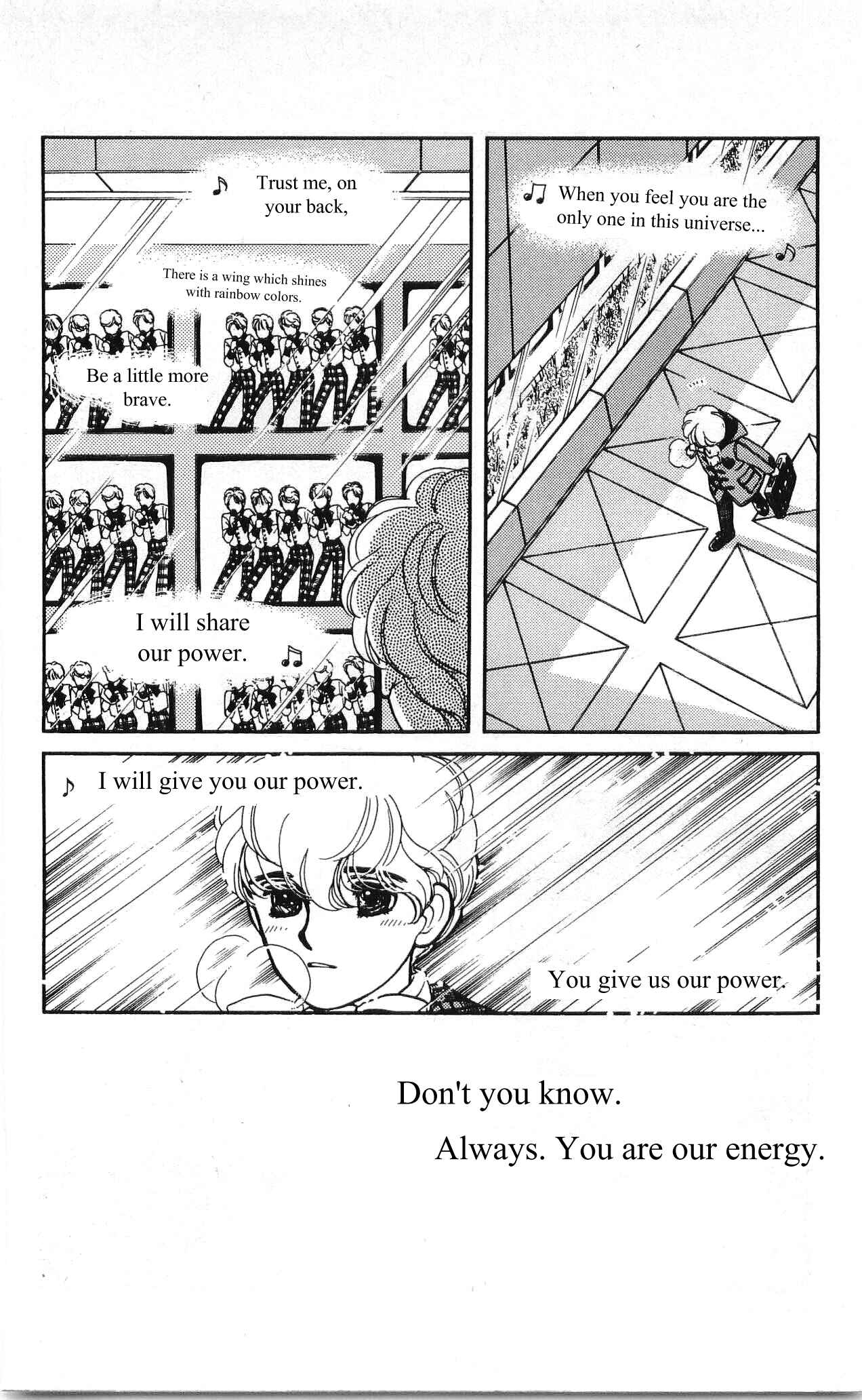 Page 27 Chapter 9 Hajime-chan is No. 1!