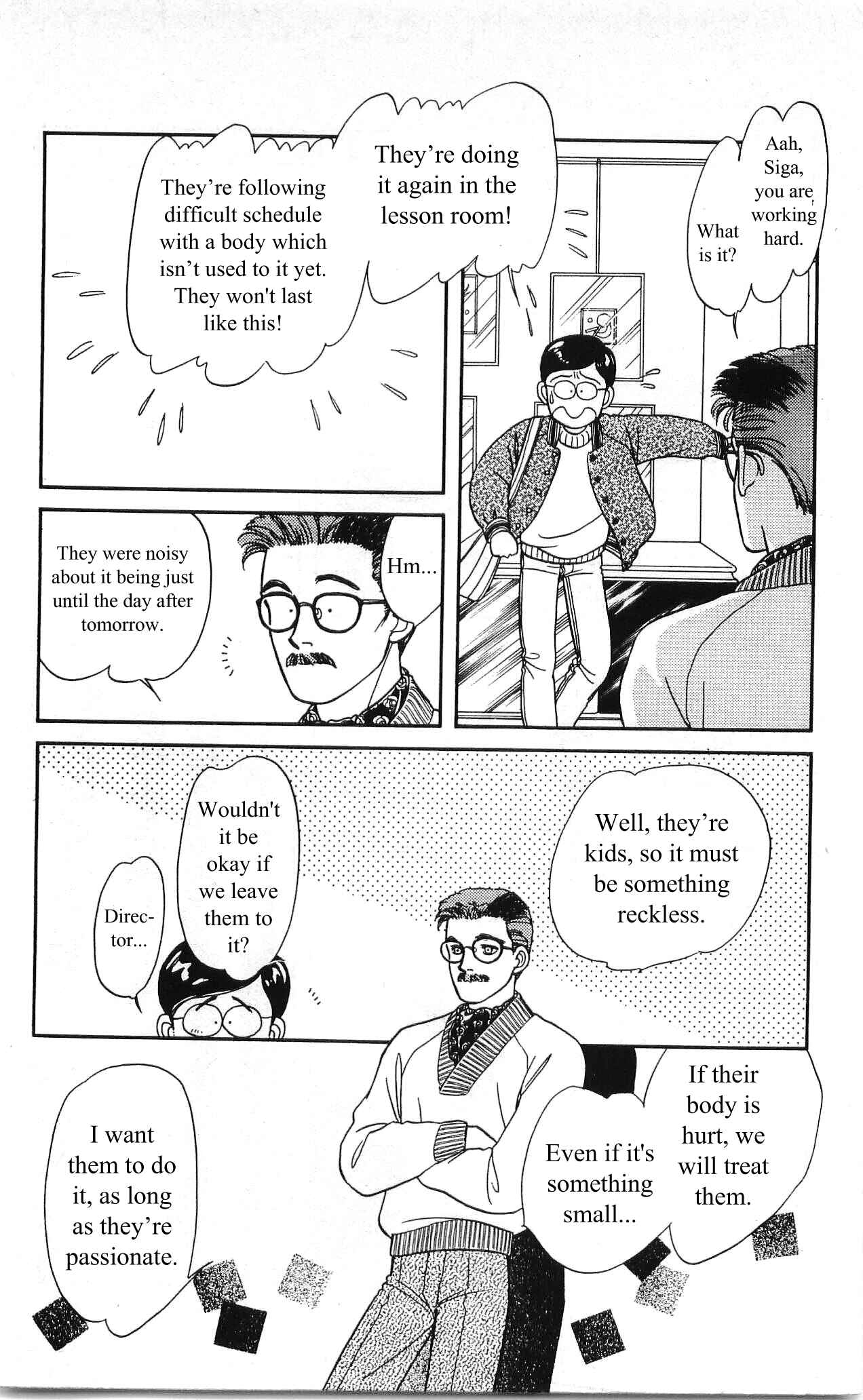 Page 29 Chapter 9 Hajime-chan is No. 1!