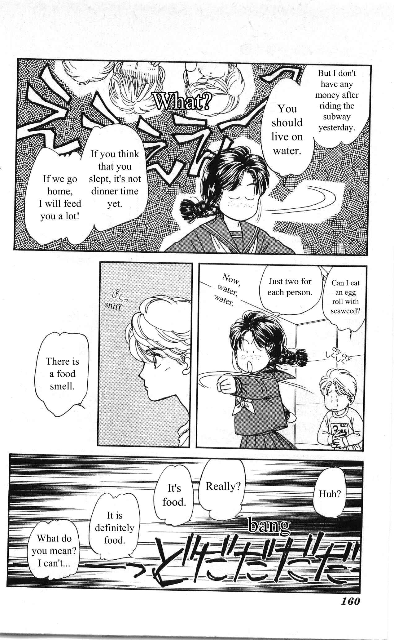 Page 33 Chapter 9 Hajime-chan is No. 1!