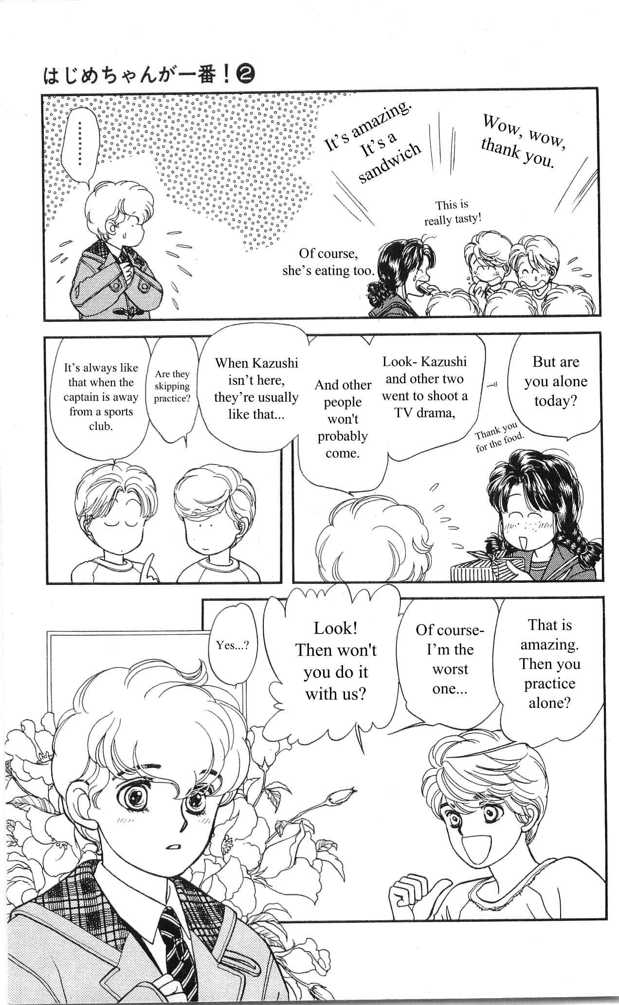 Page 36 Chapter 9 Hajime-chan is No. 1!