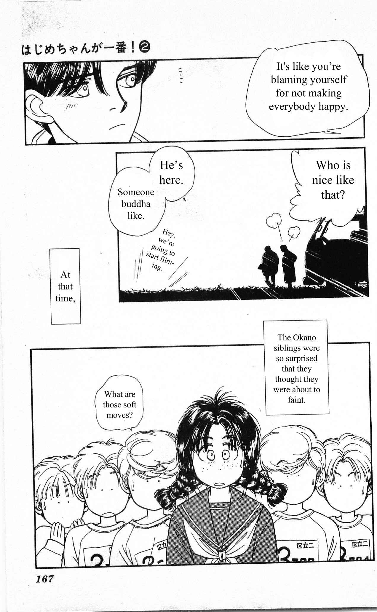 Page 40 Chapter 9 Hajime-chan is No. 1!