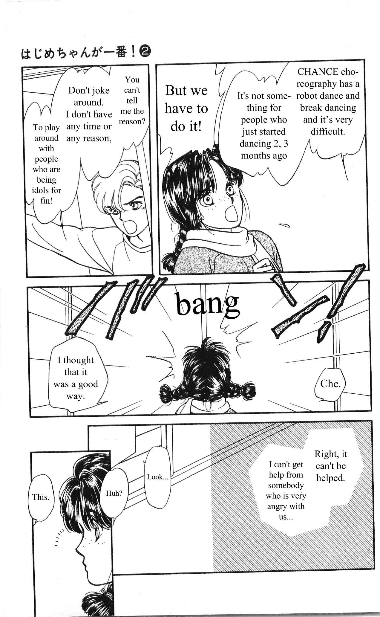 Page 8 Chapter 9 Hajime-chan is No. 1!