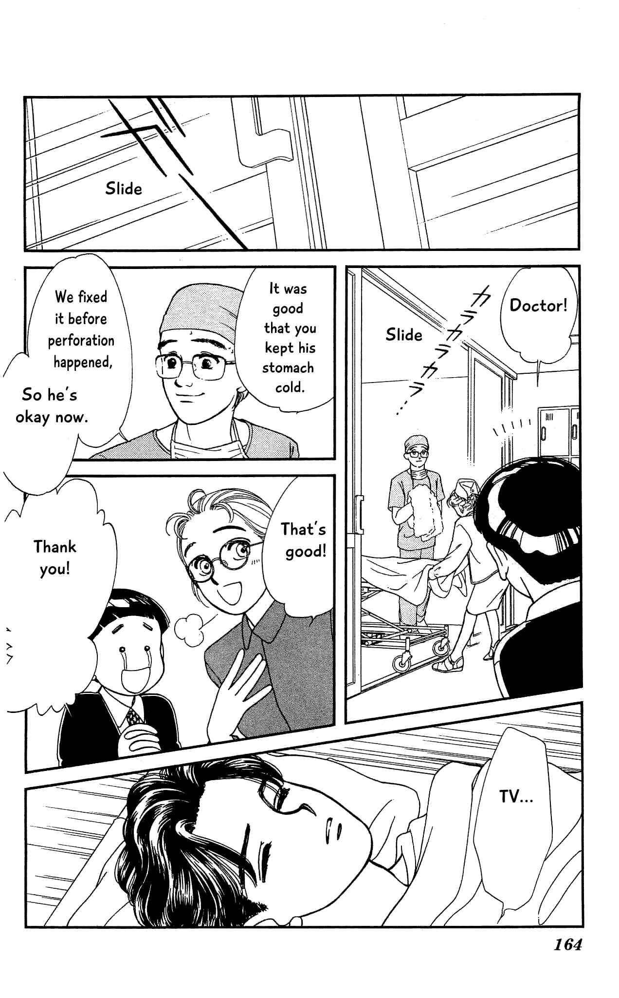 Page 11 Chapter 69 Hajime-chan is No. 1!