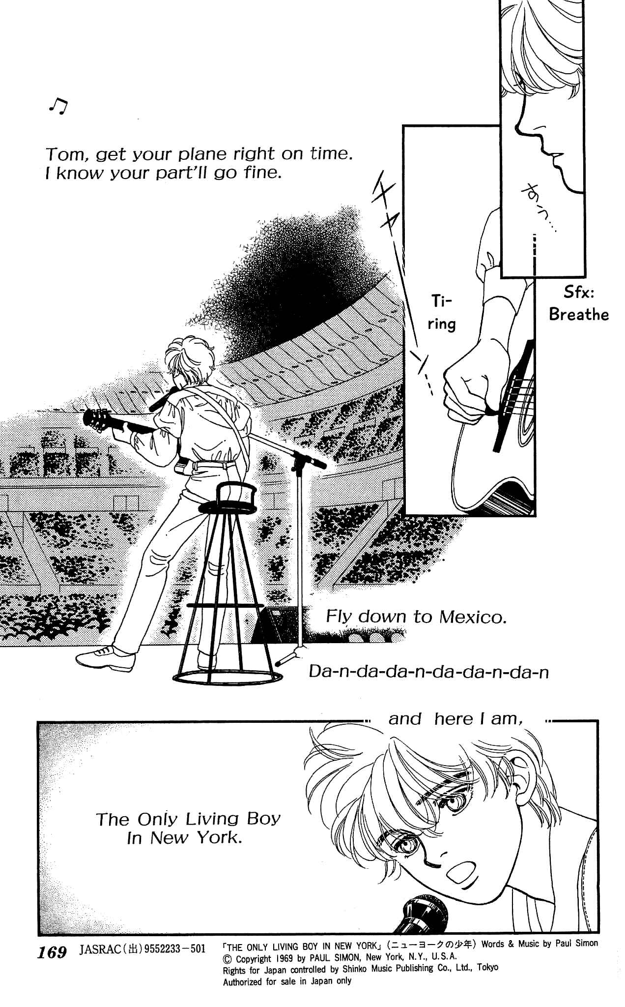 Page 16 Chapter 69 Hajime-chan is No. 1!