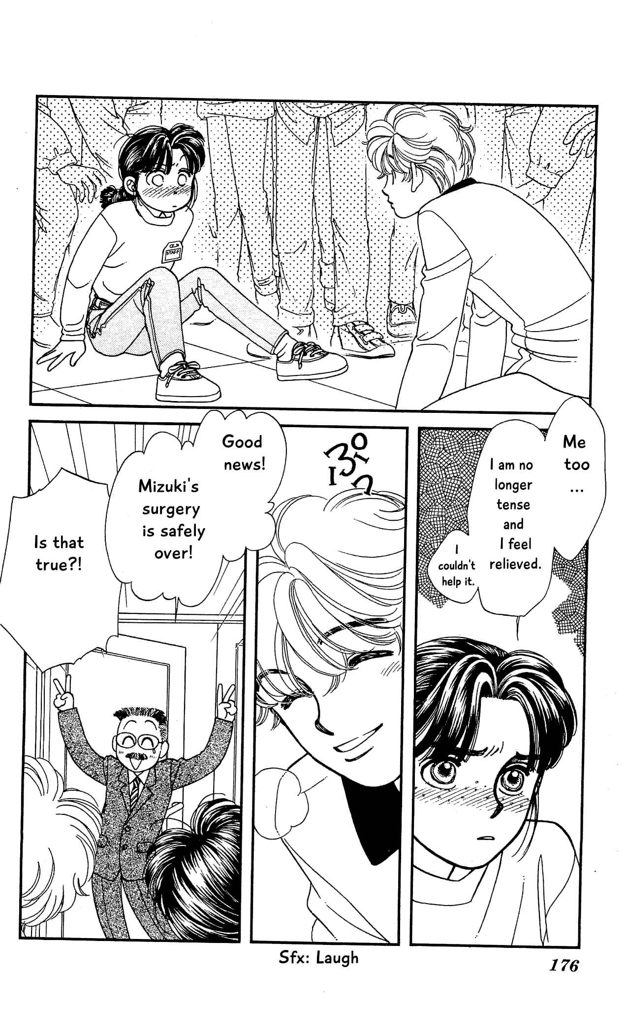 Page 23 Chapter 69 Hajime-chan is No. 1!